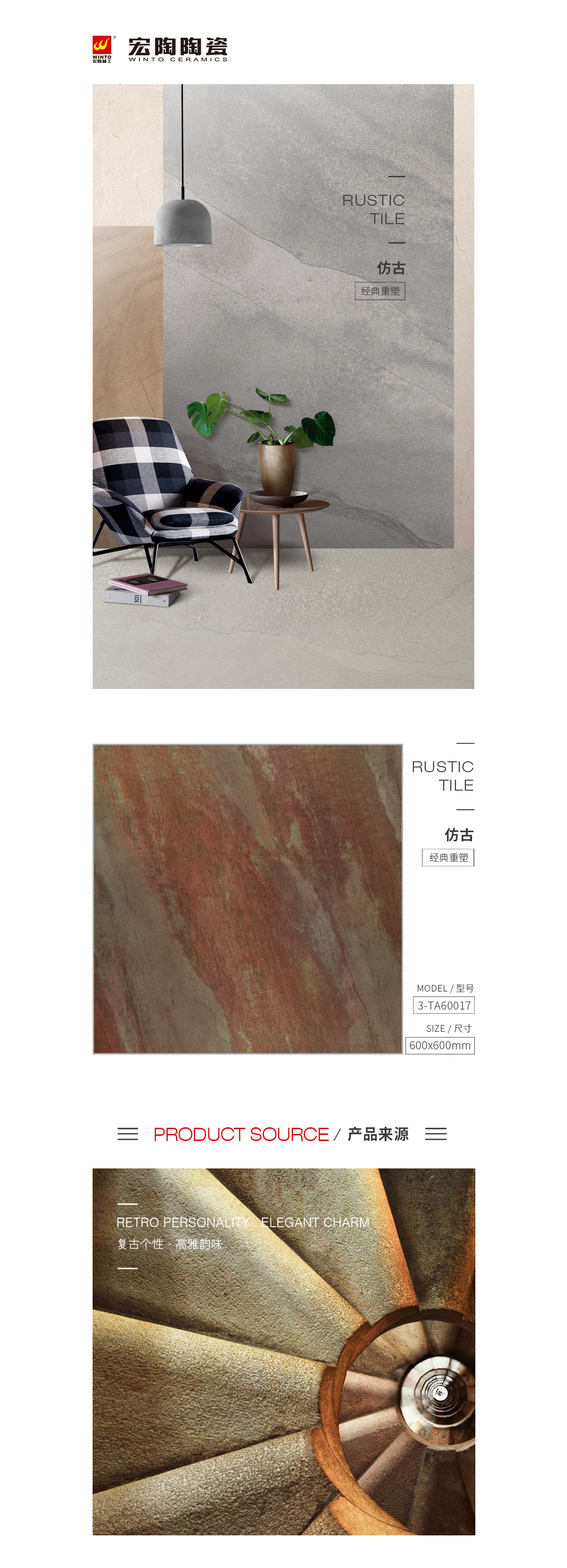 GA黄金甲·(中国区)官方网站