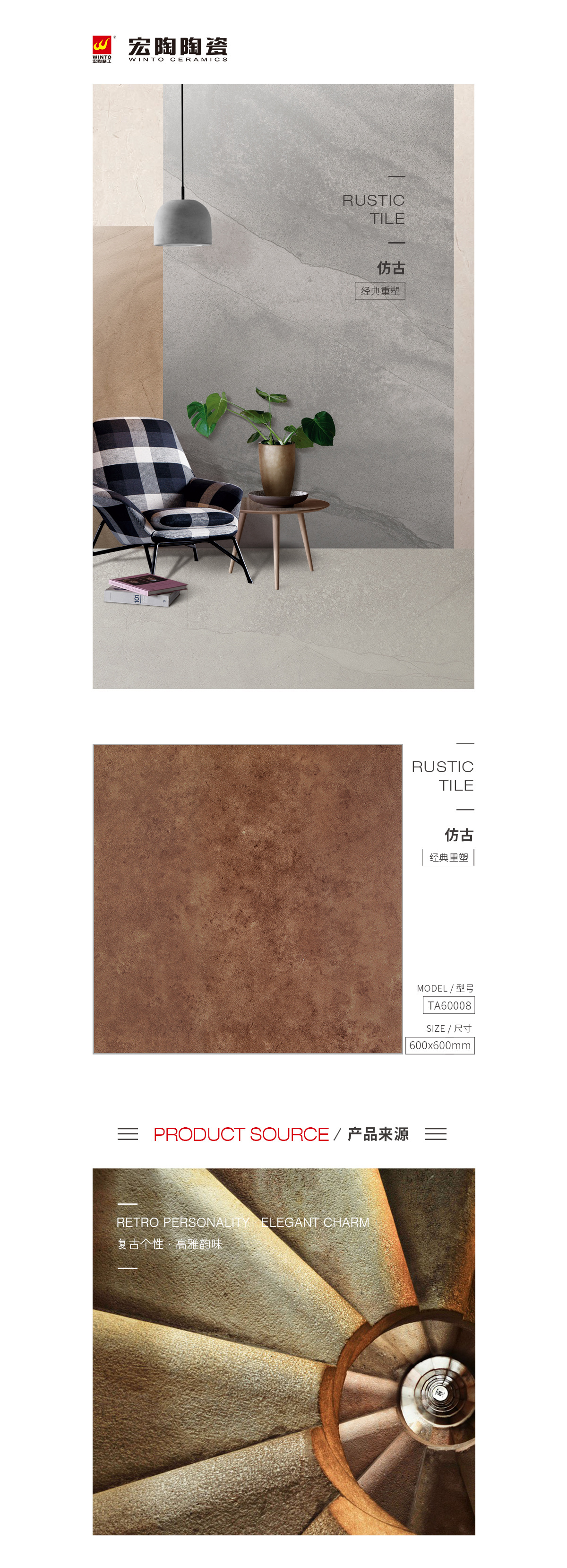 GA黄金甲·(中国区)官方网站