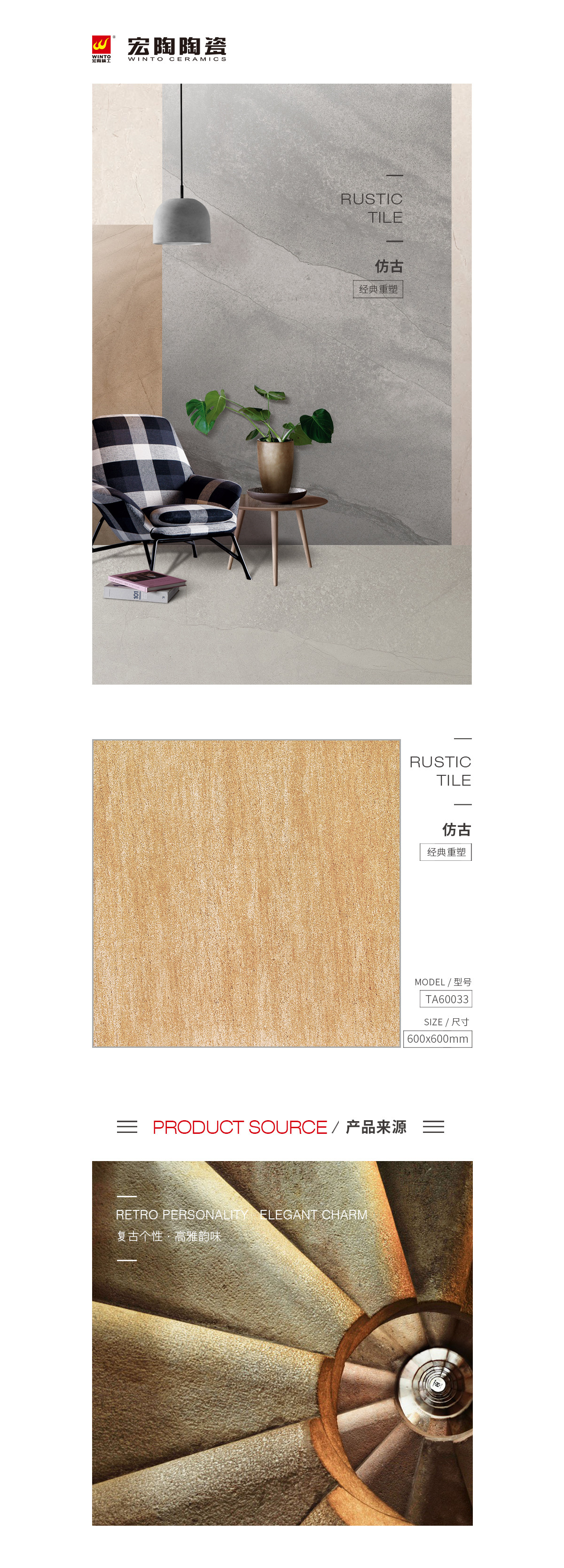 GA黄金甲·(中国区)官方网站