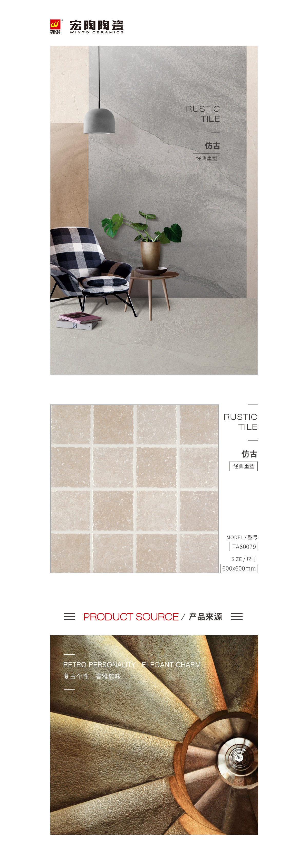 GA黄金甲·(中国区)官方网站