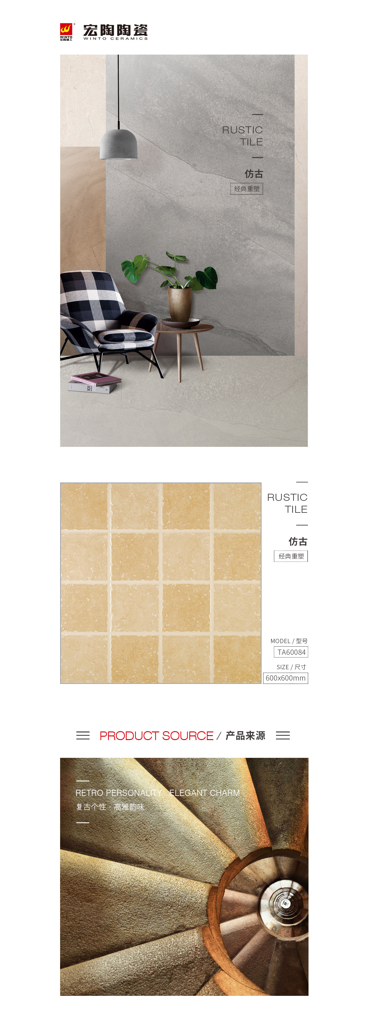 GA黄金甲·(中国区)官方网站