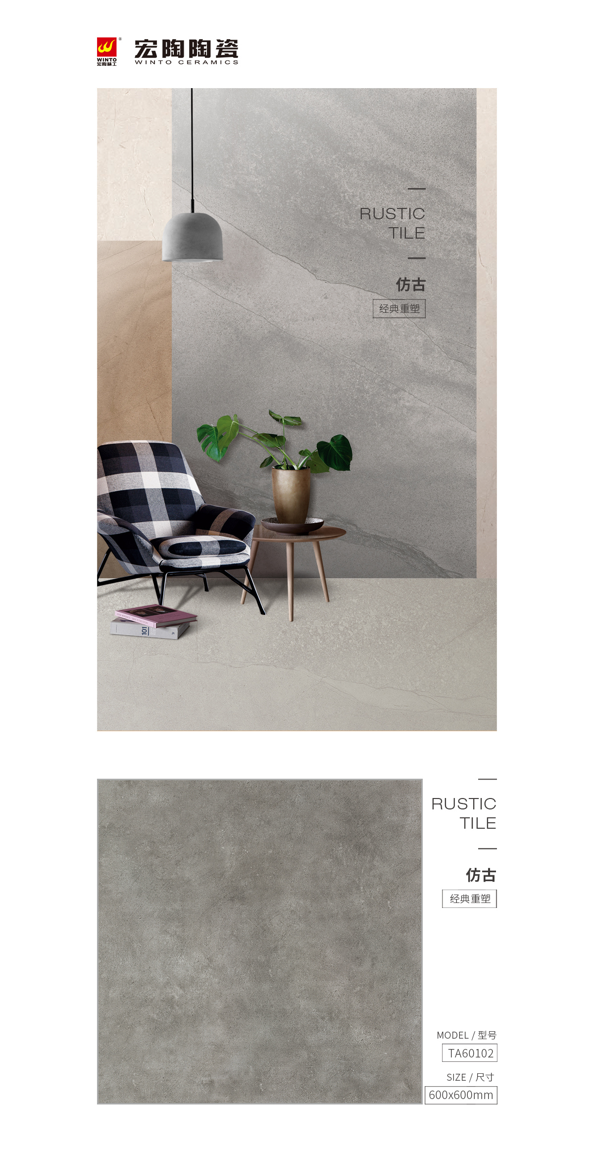 规格型号、图片、优势特点详细先容。。。 