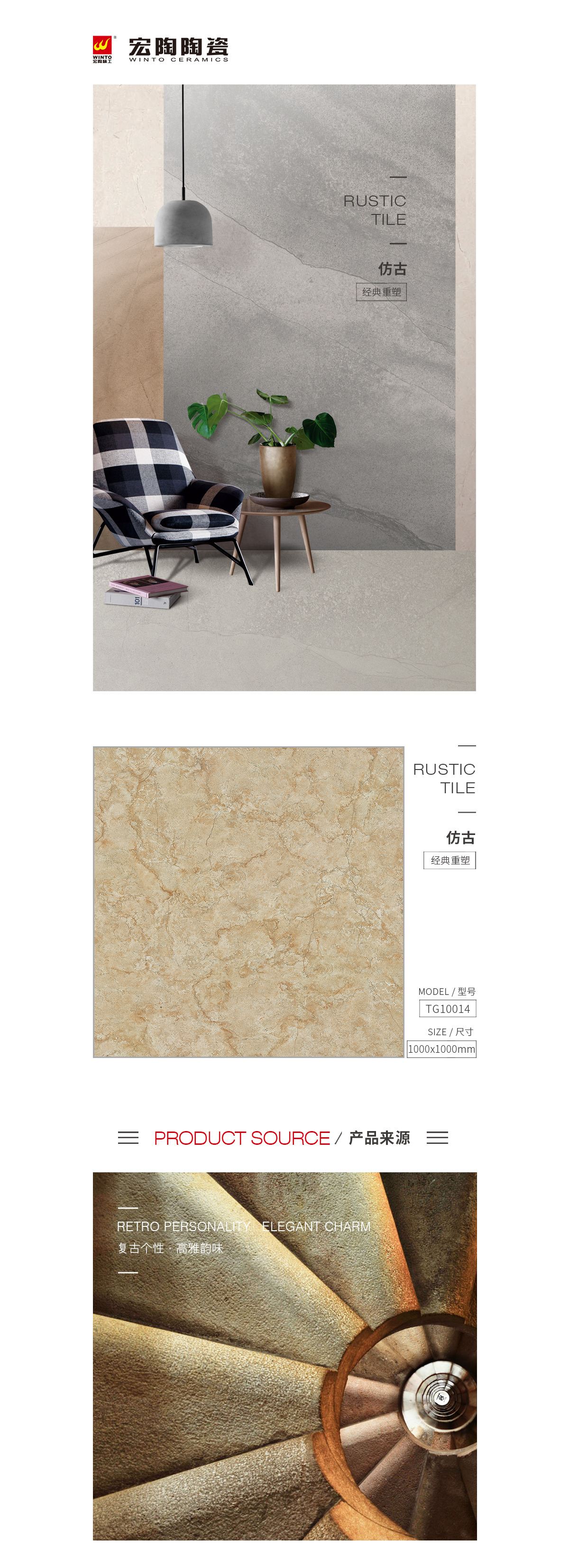 GA黄金甲·(中国区)官方网站