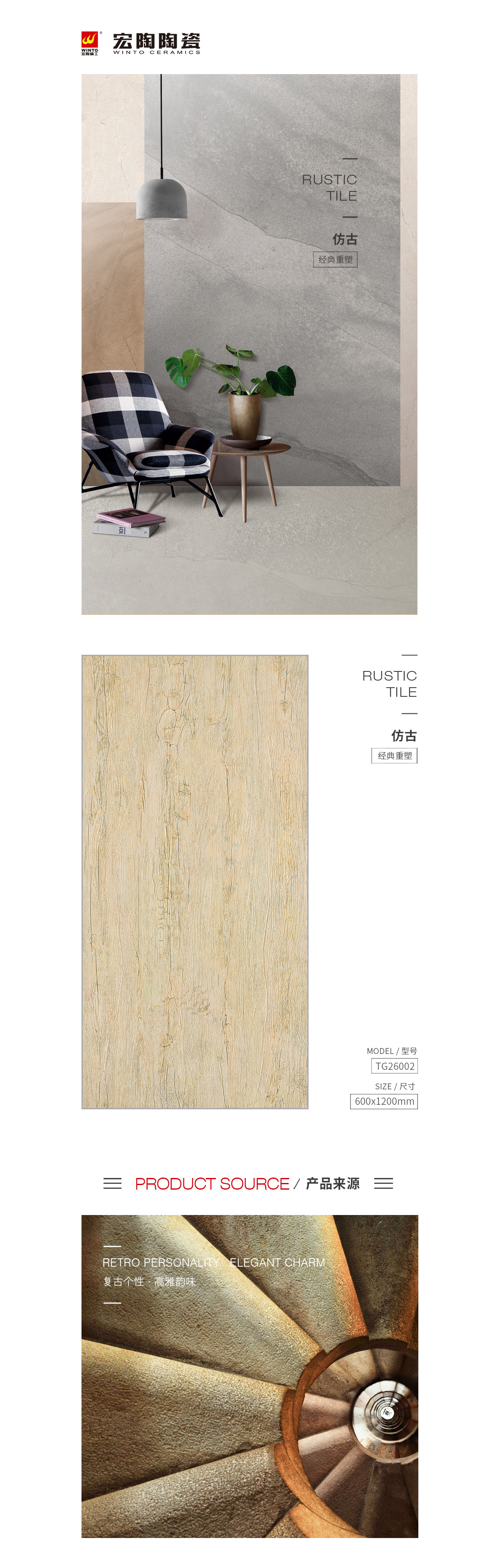 GA黄金甲·(中国区)官方网站