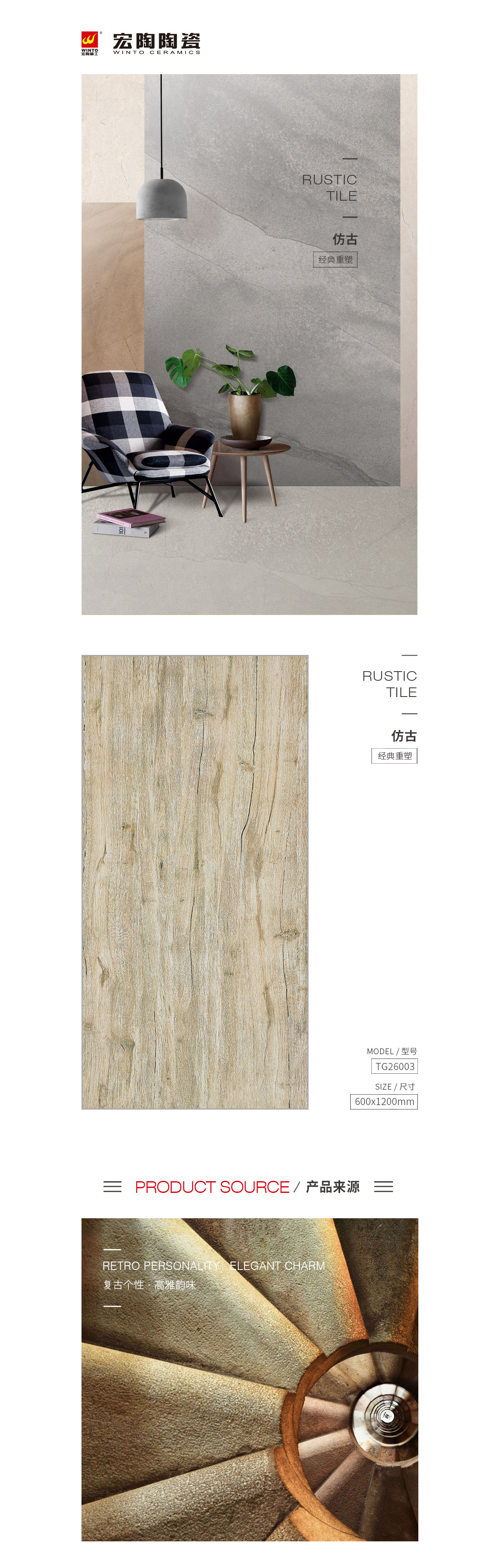 GA黄金甲·(中国区)官方网站