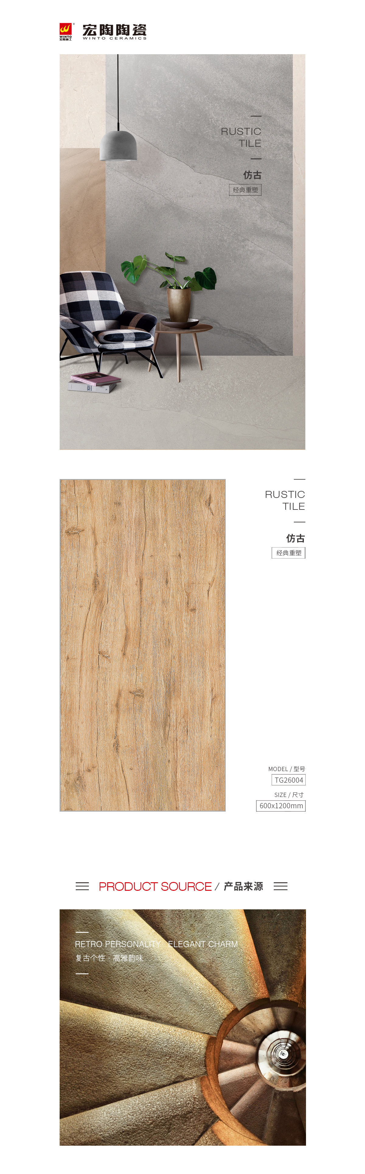 GA黄金甲·(中国区)官方网站