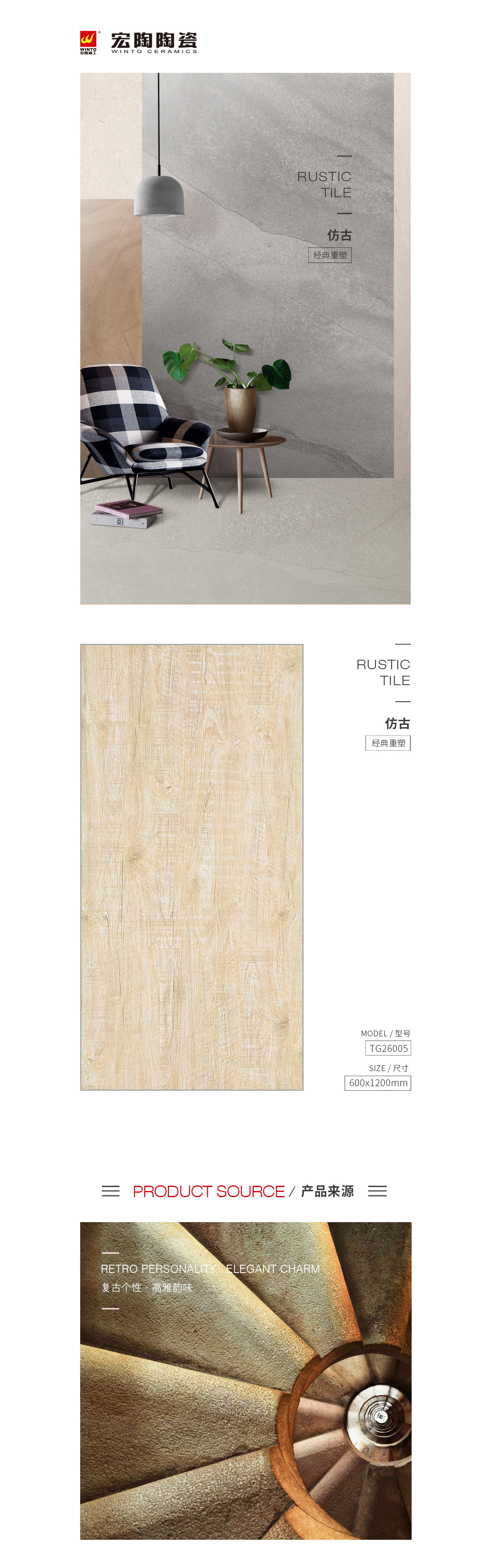 GA黄金甲·(中国区)官方网站