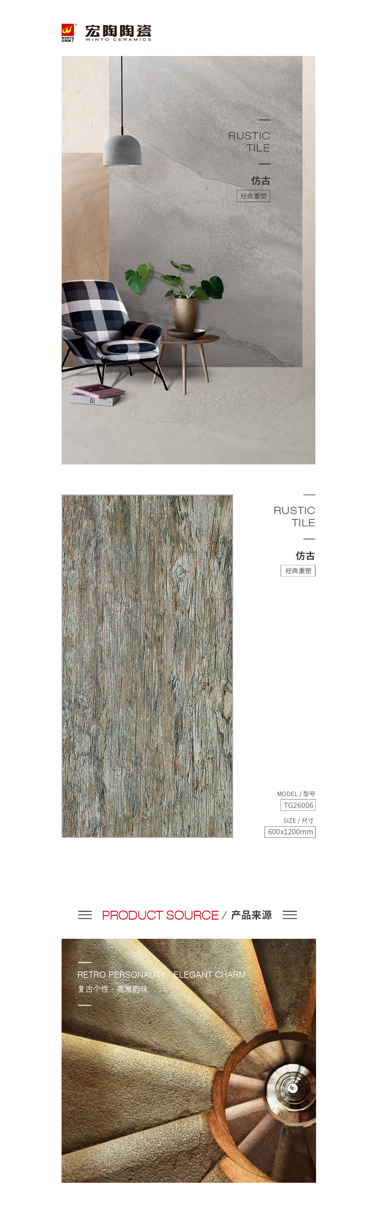 GA黄金甲·(中国区)官方网站