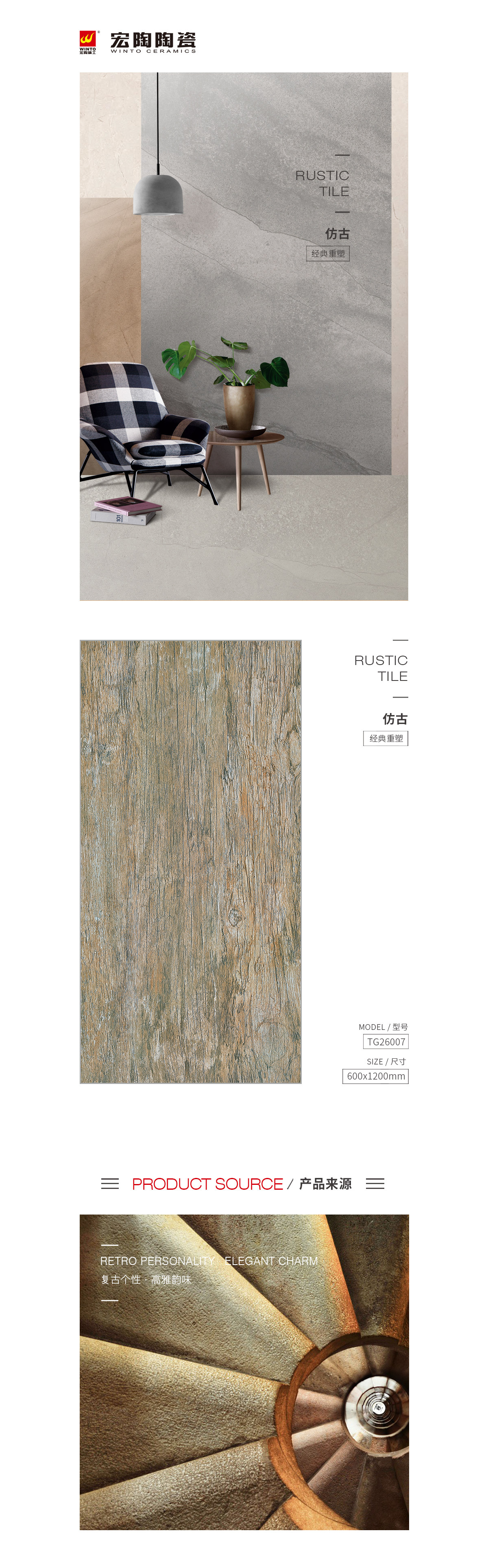 GA黄金甲·(中国区)官方网站