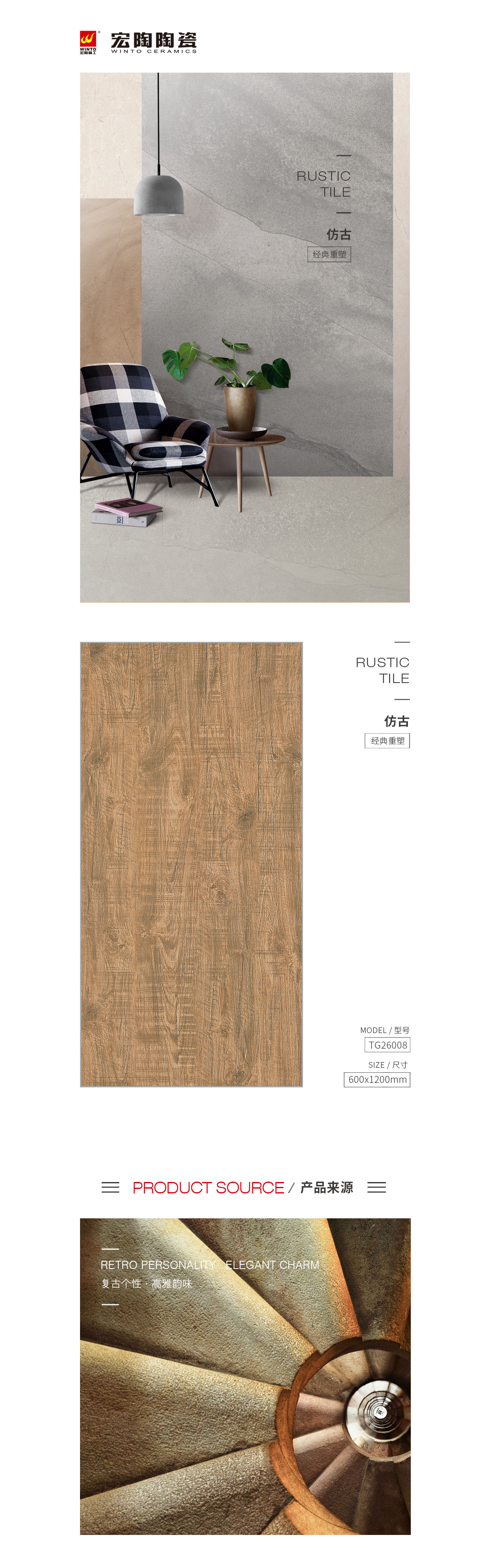 GA黄金甲·(中国区)官方网站