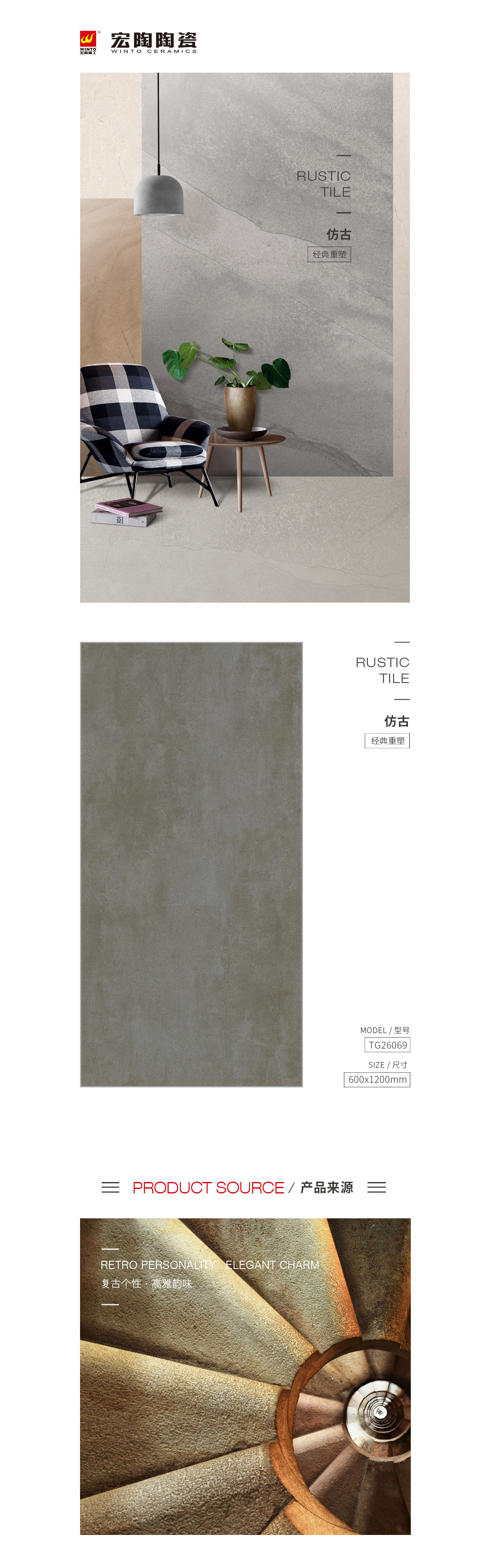 GA黄金甲·(中国区)官方网站