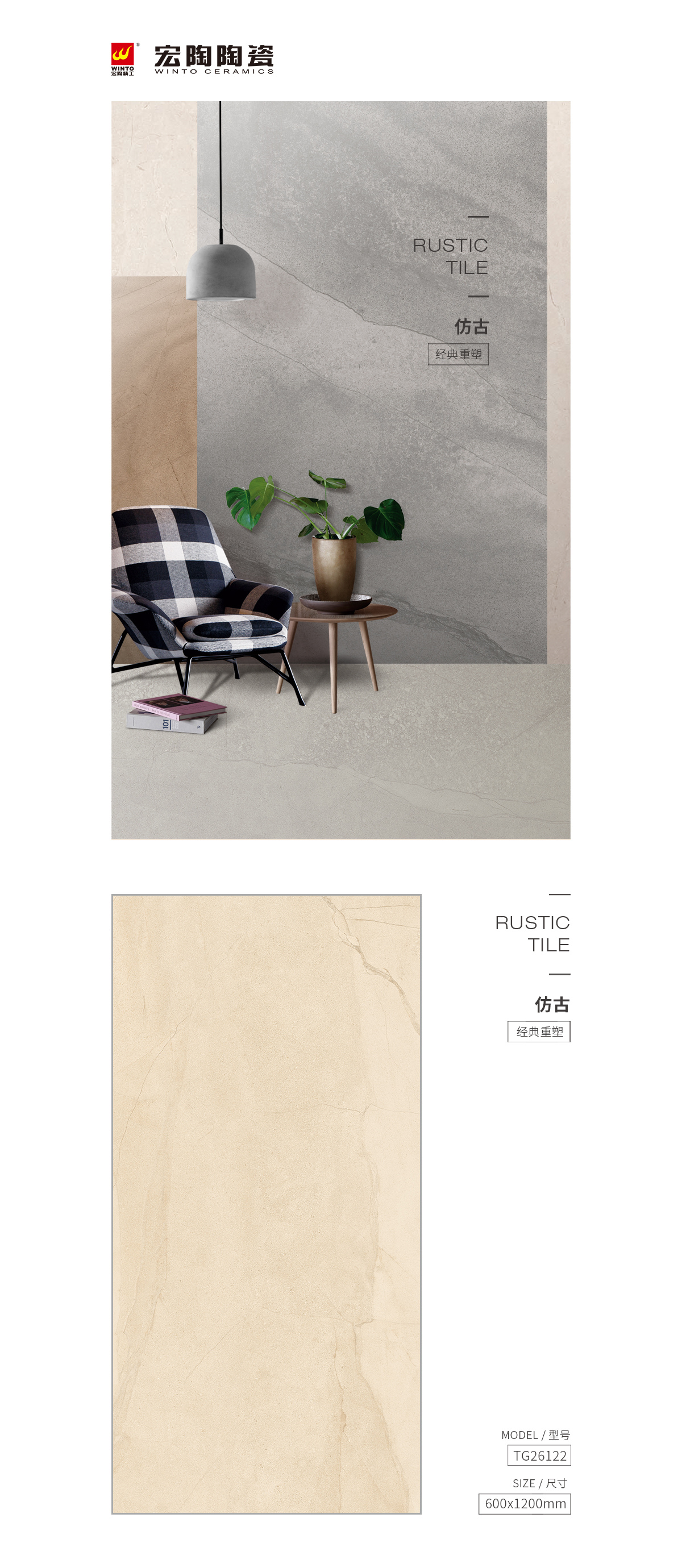 GA黄金甲·(中国区)官方网站