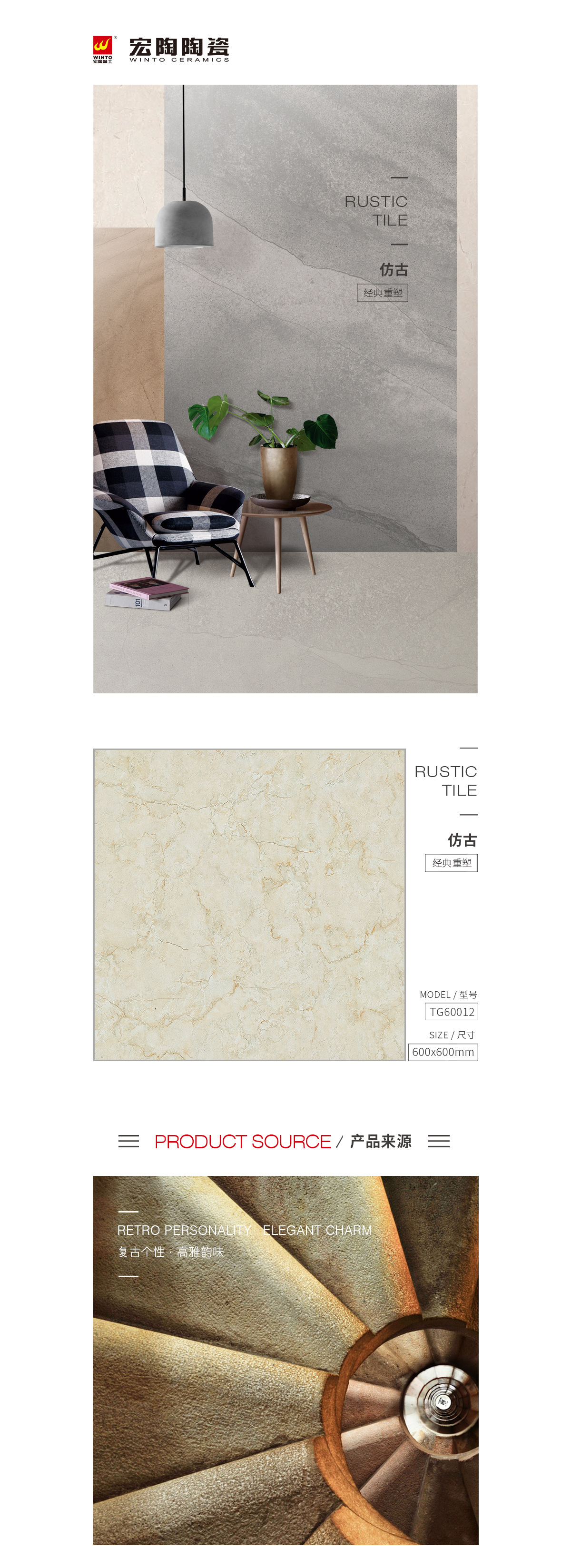 GA黄金甲·(中国区)官方网站