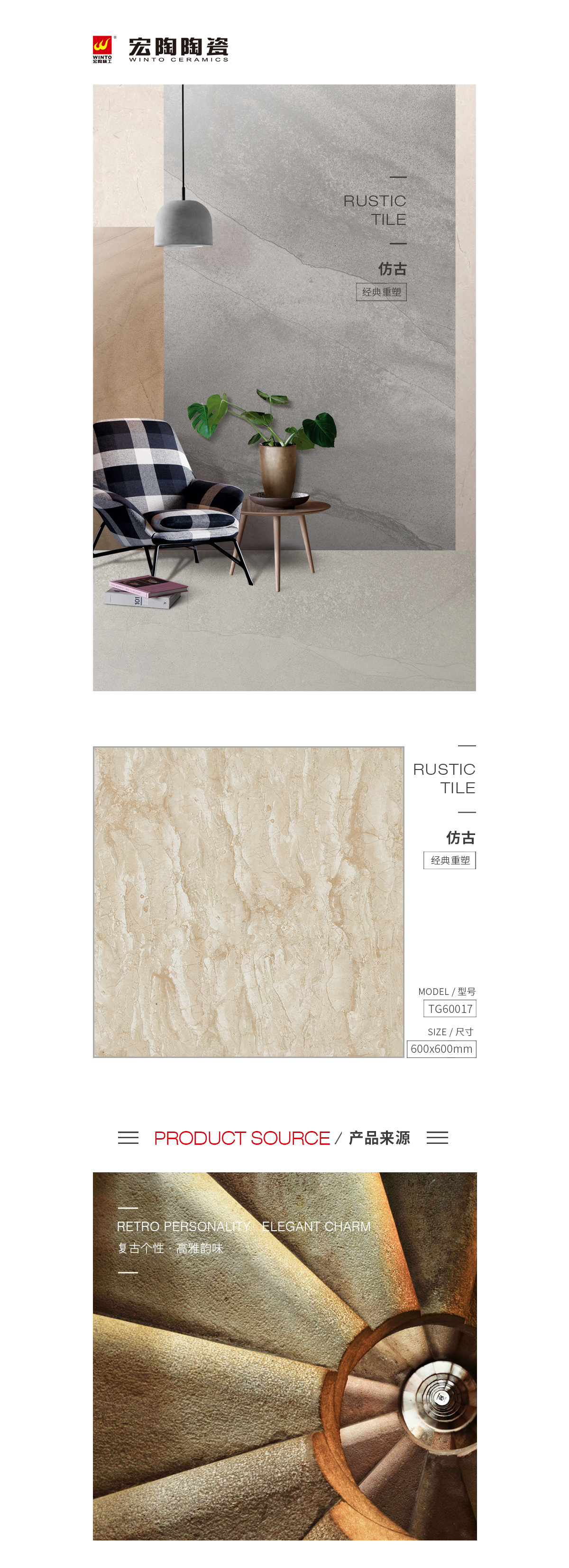 GA黄金甲·(中国区)官方网站