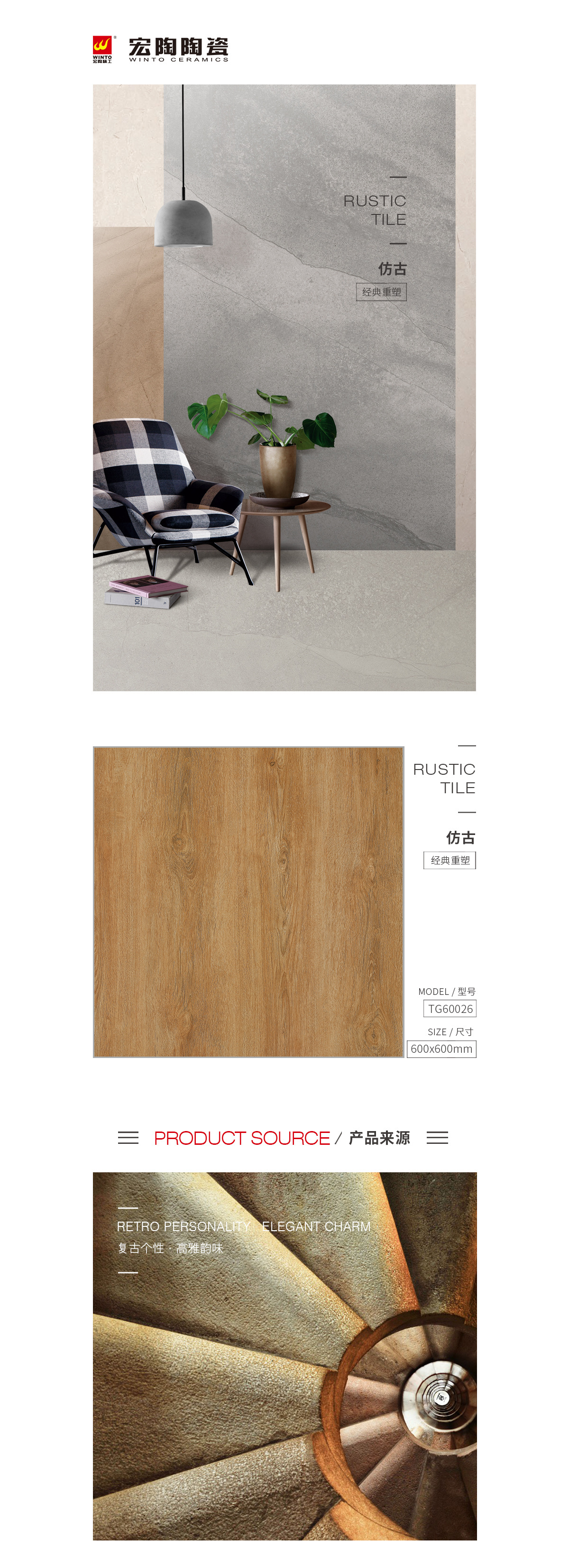 GA黄金甲·(中国区)官方网站