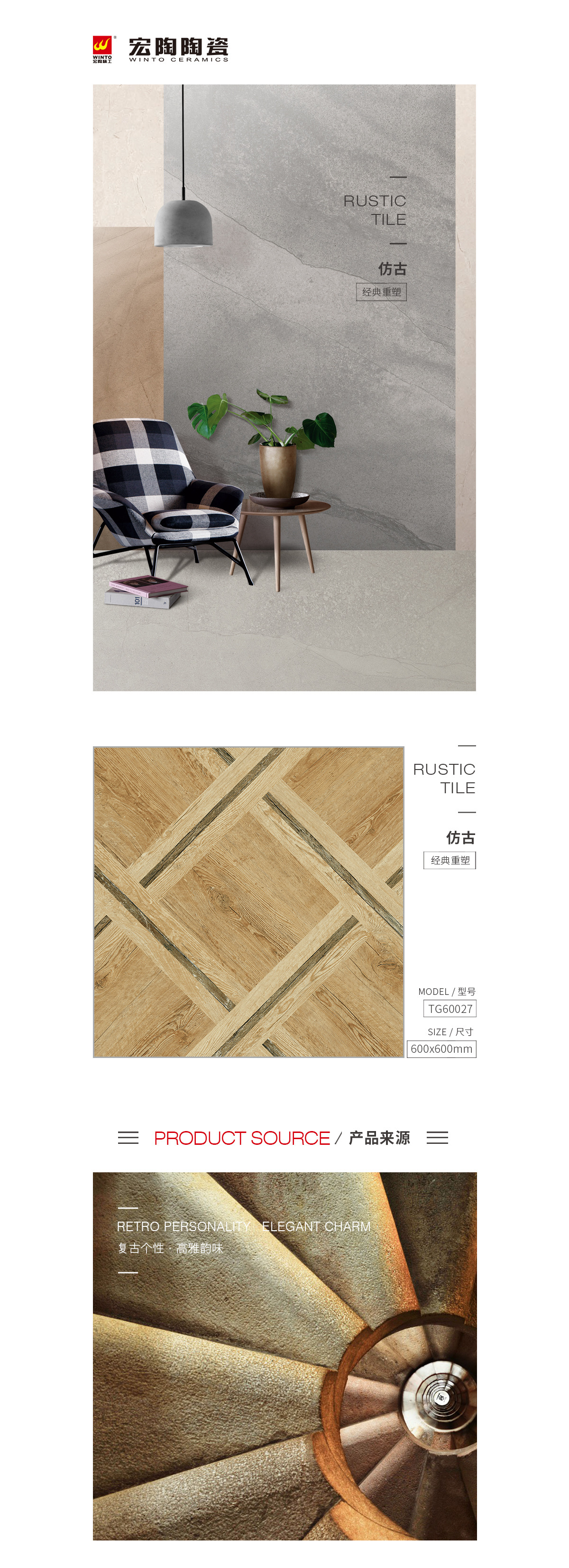 GA黄金甲·(中国区)官方网站