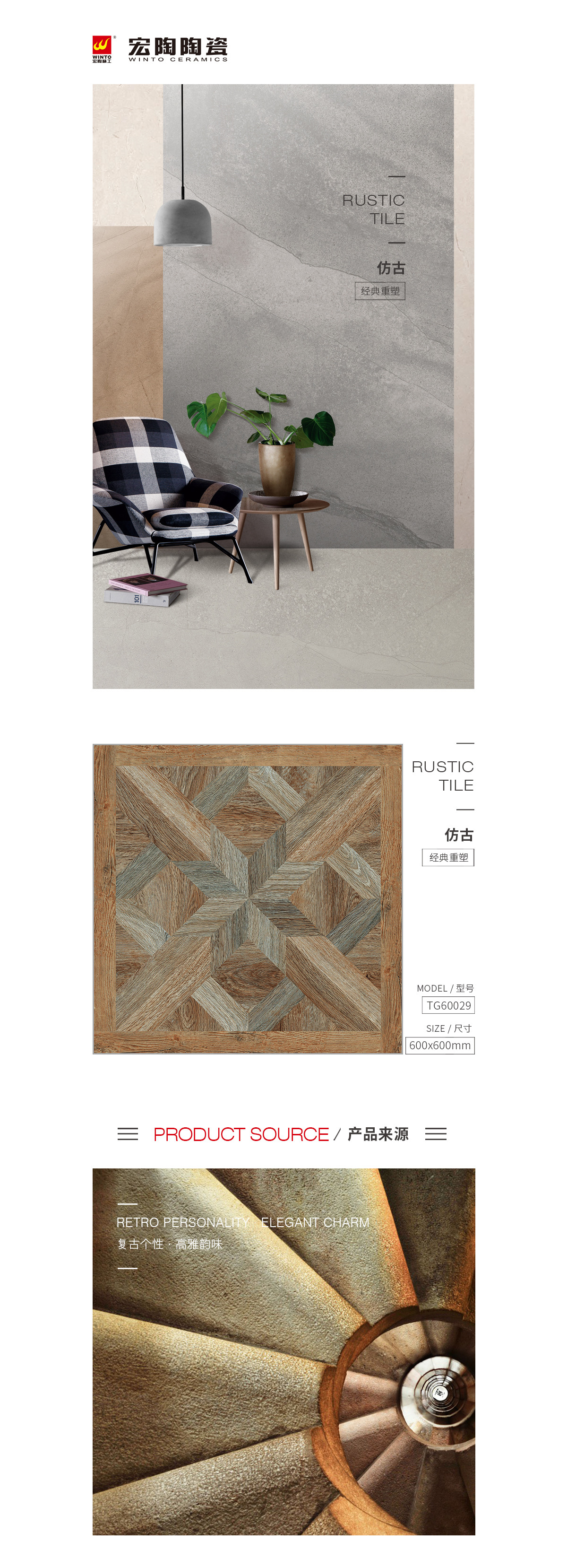 GA黄金甲·(中国区)官方网站