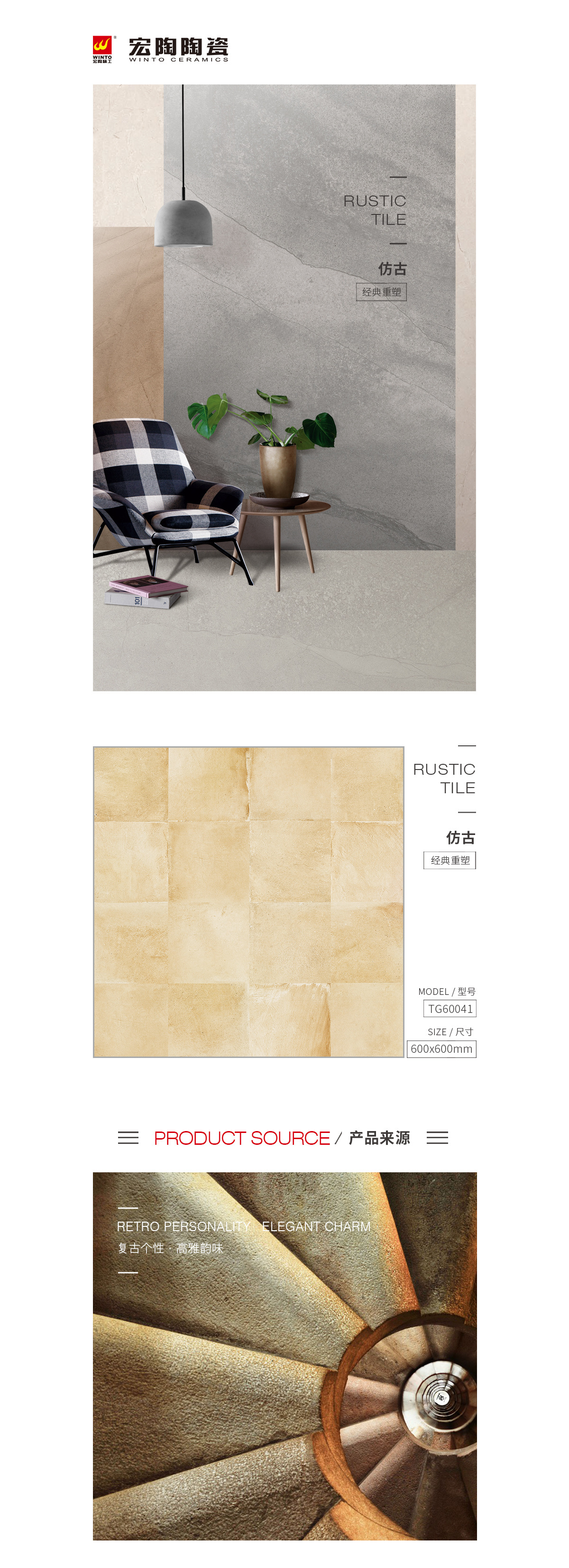 GA黄金甲·(中国区)官方网站