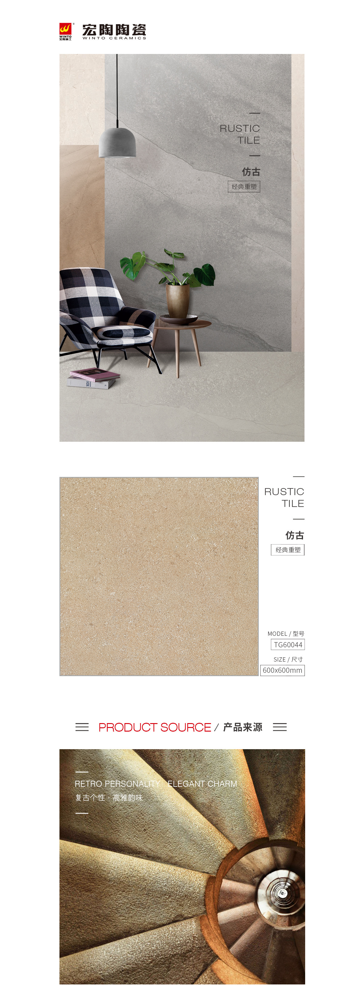 GA黄金甲·(中国区)官方网站