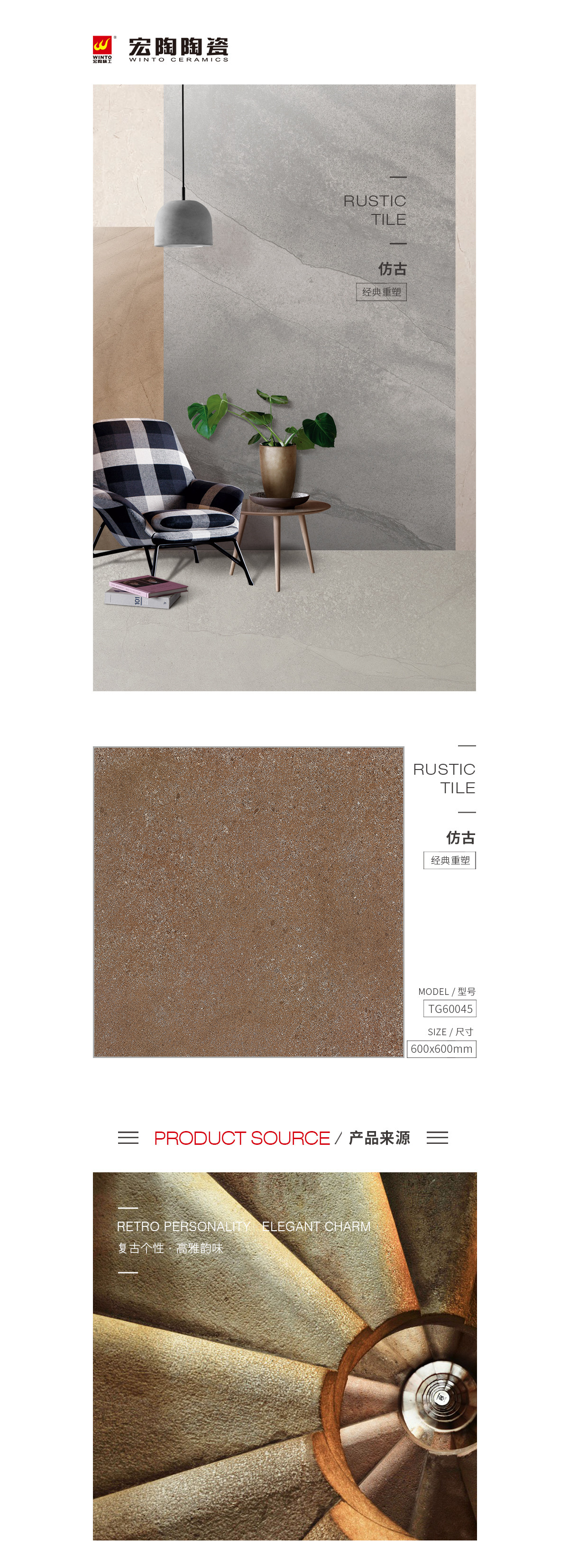 GA黄金甲·(中国区)官方网站