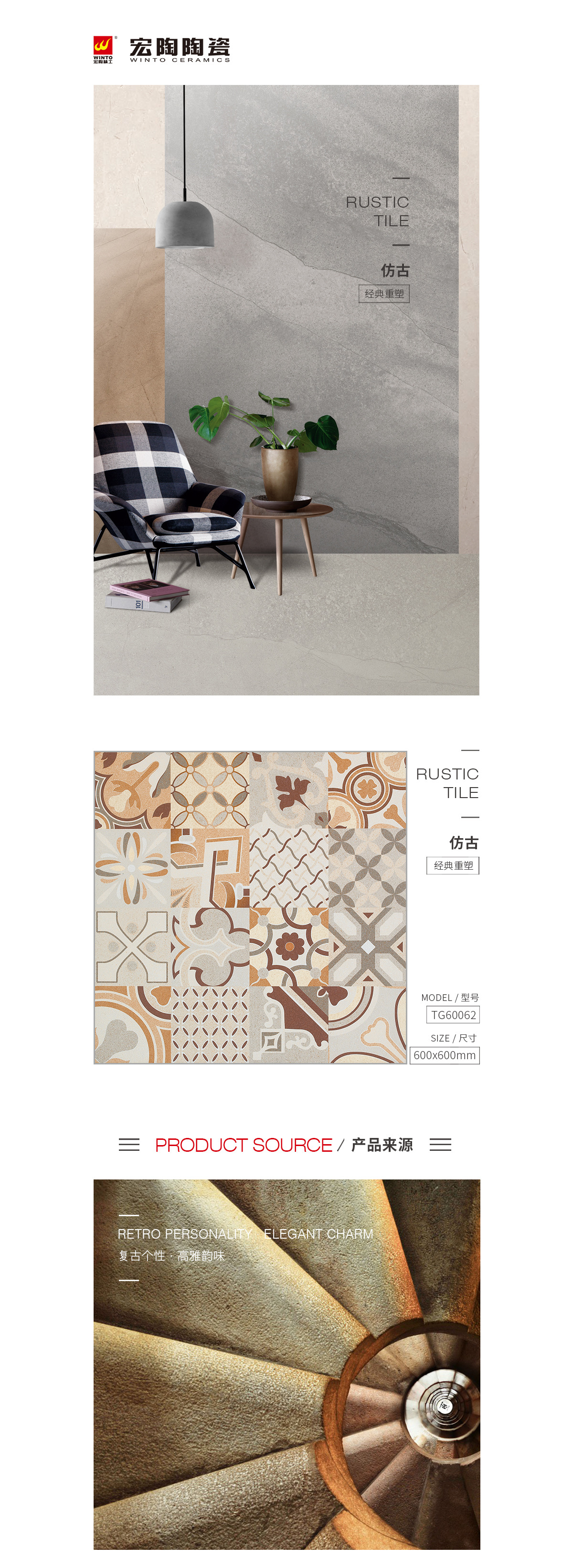 GA黄金甲·(中国区)官方网站