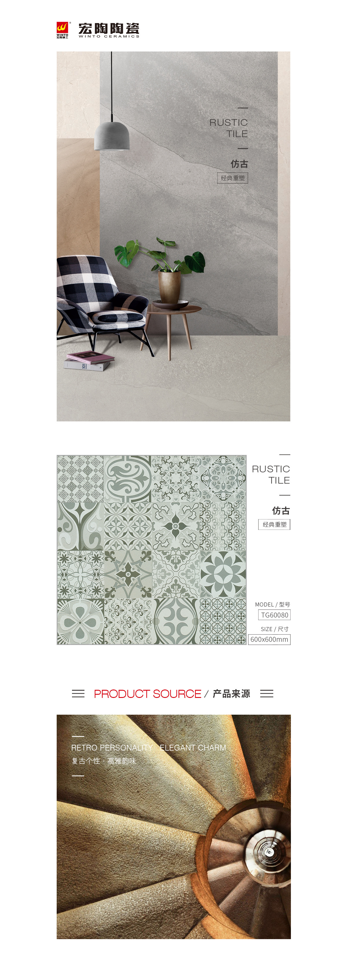 GA黄金甲·(中国区)官方网站