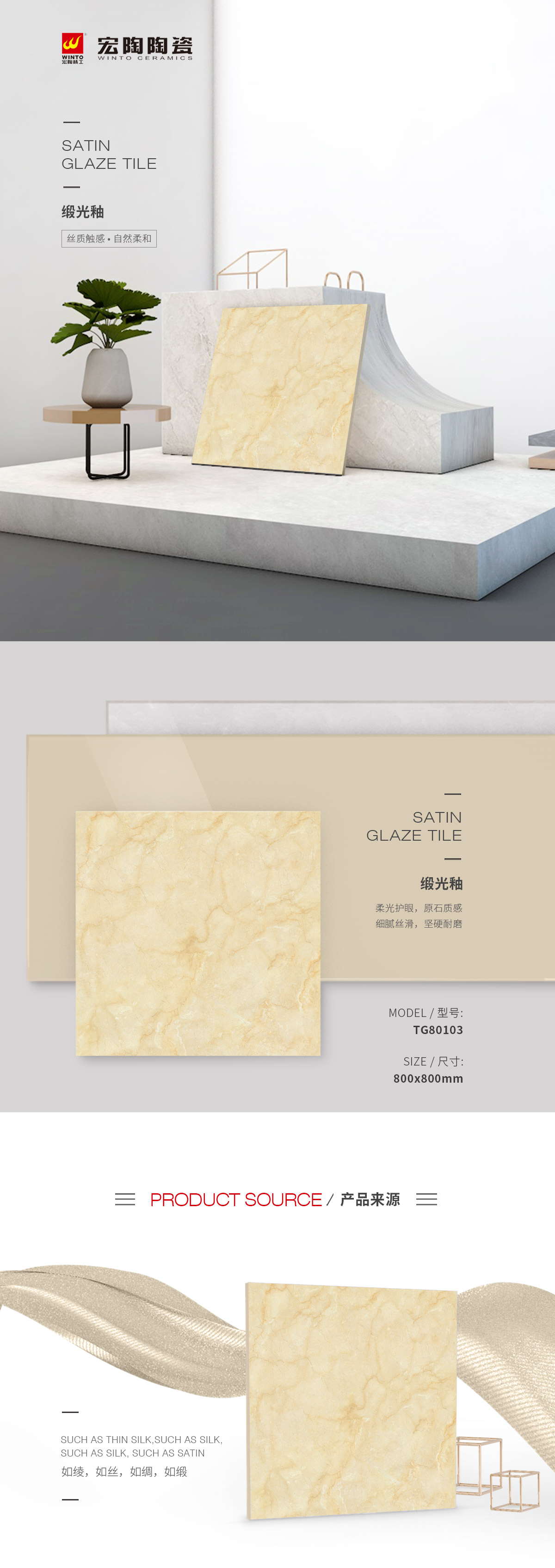 GA黄金甲·(中国区)官方网站