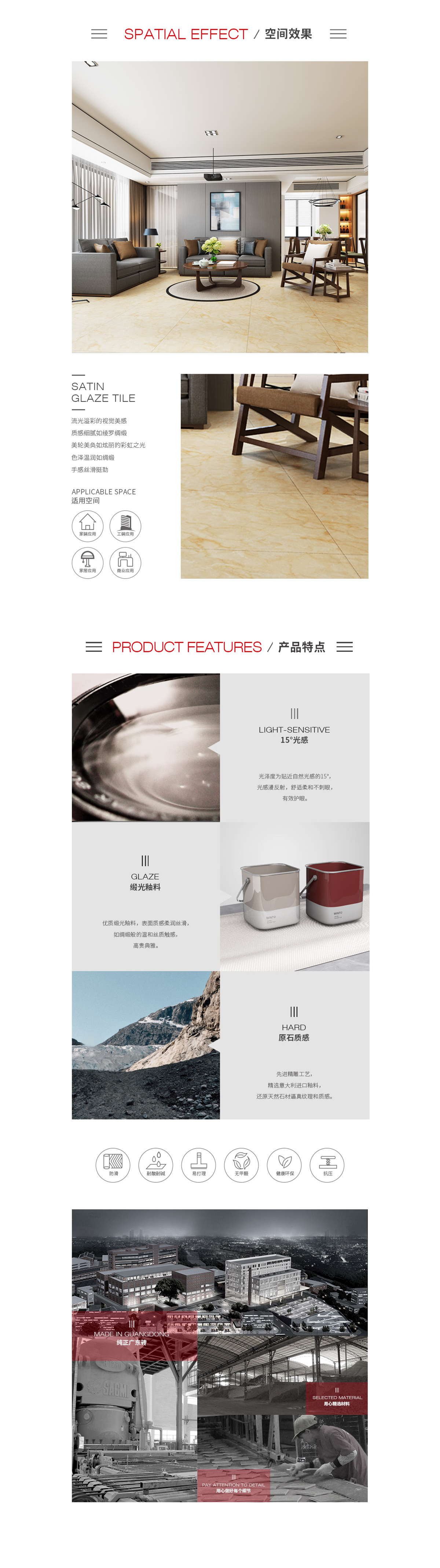 GA黄金甲·(中国区)官方网站