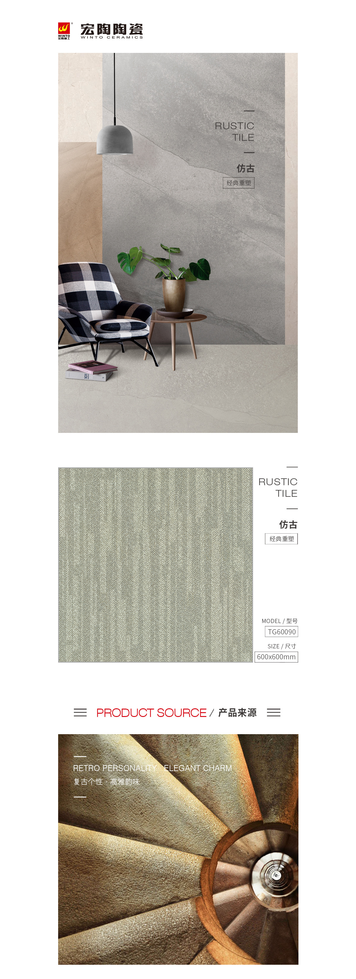 GA黄金甲·(中国区)官方网站