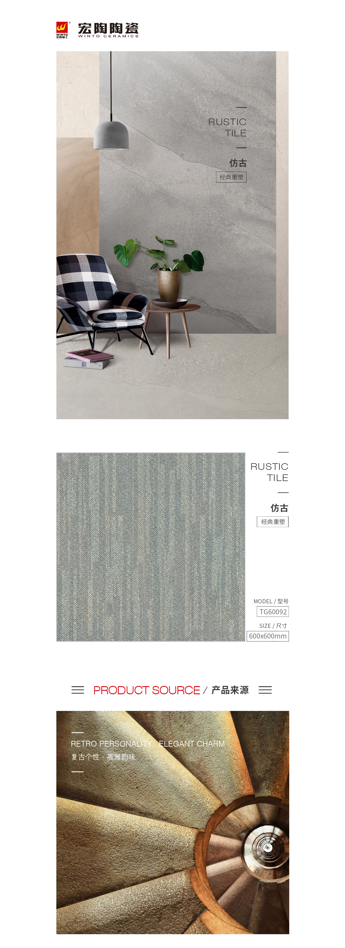 GA黄金甲·(中国区)官方网站