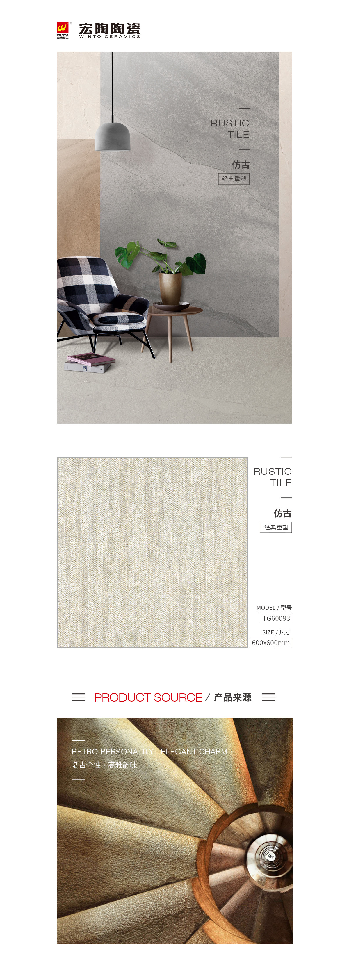 GA黄金甲·(中国区)官方网站