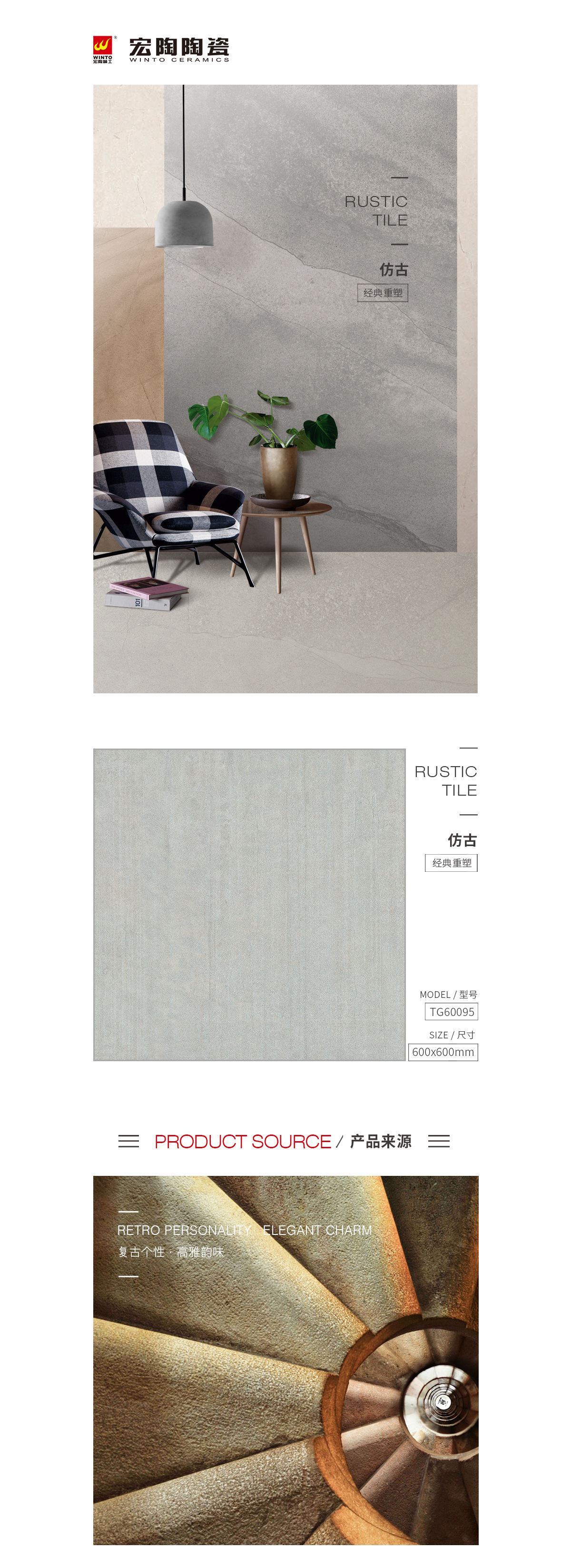 GA黄金甲·(中国区)官方网站