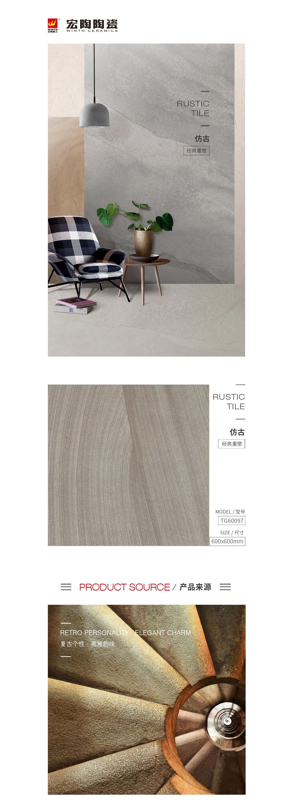 GA黄金甲·(中国区)官方网站