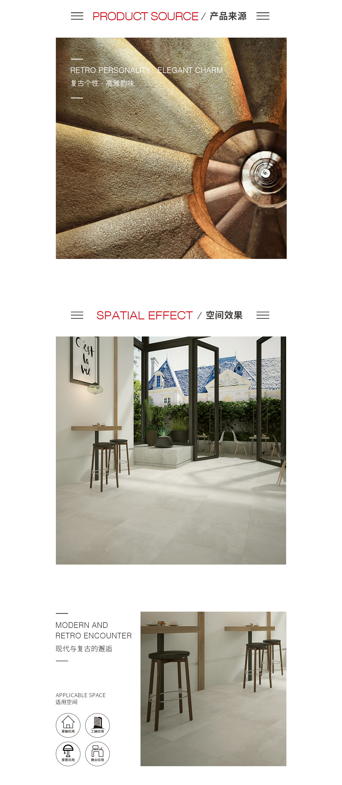 GA黄金甲·(中国区)官方网站