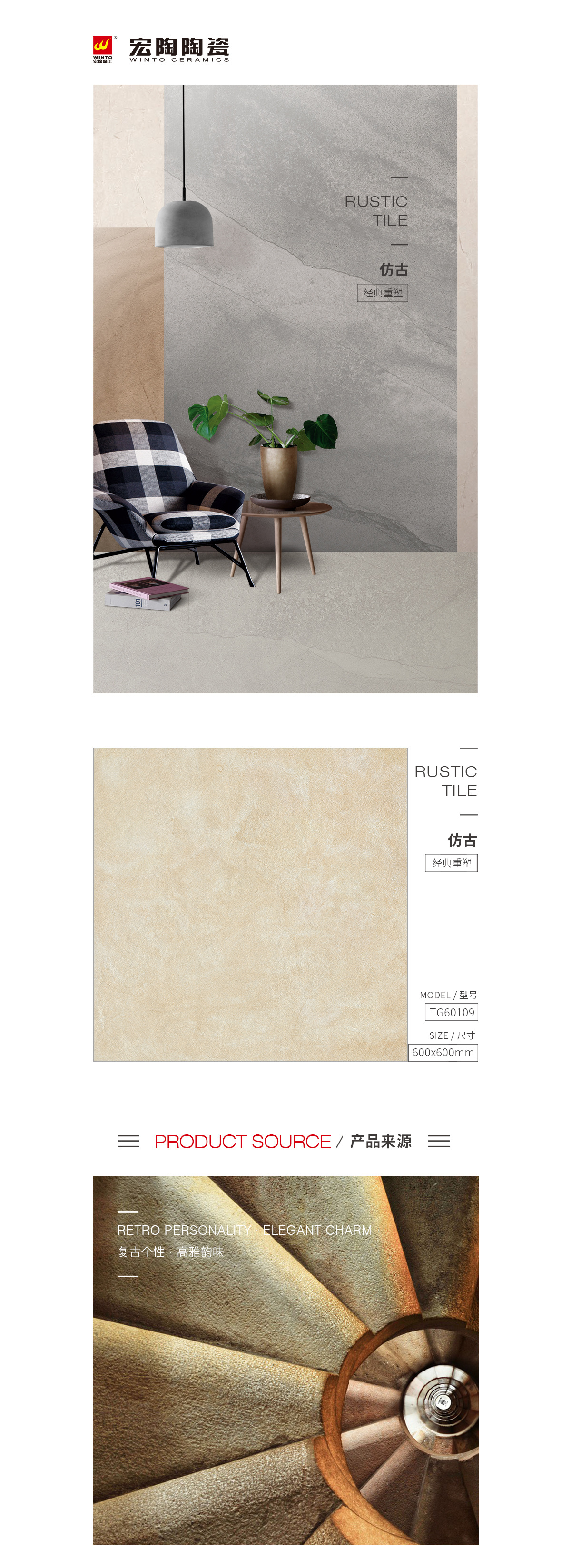 GA黄金甲·(中国区)官方网站