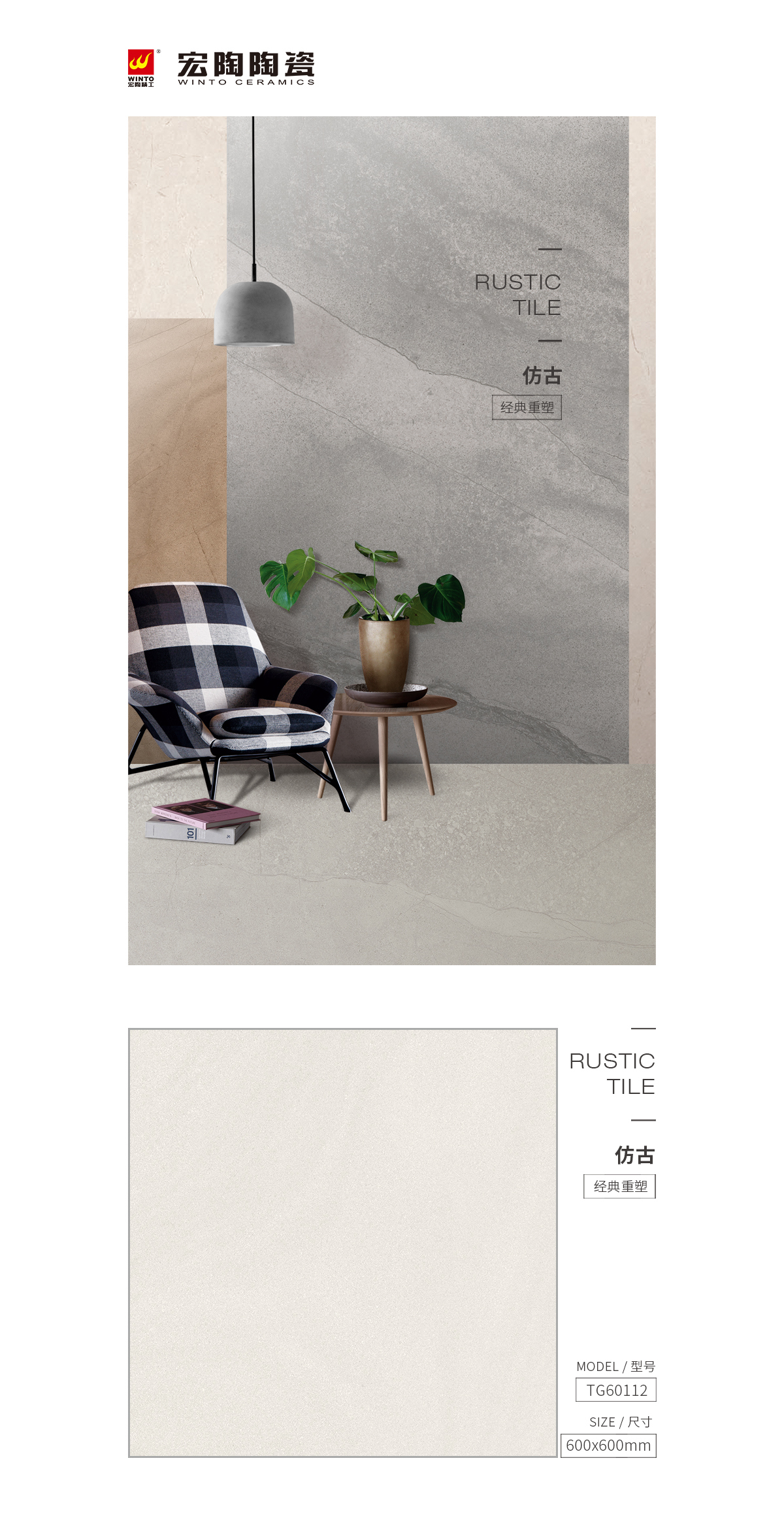 GA黄金甲·(中国区)官方网站