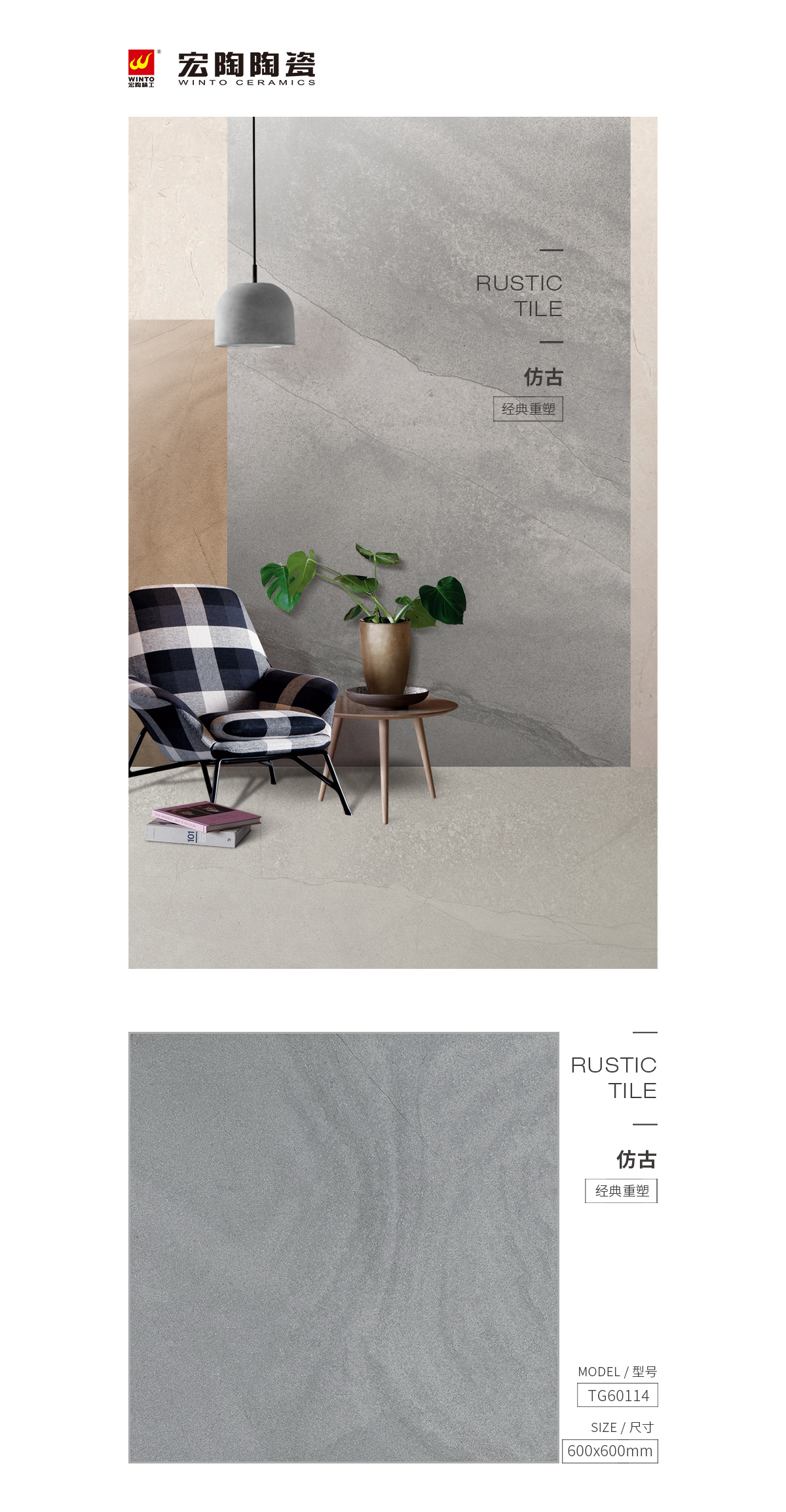 GA黄金甲·(中国区)官方网站