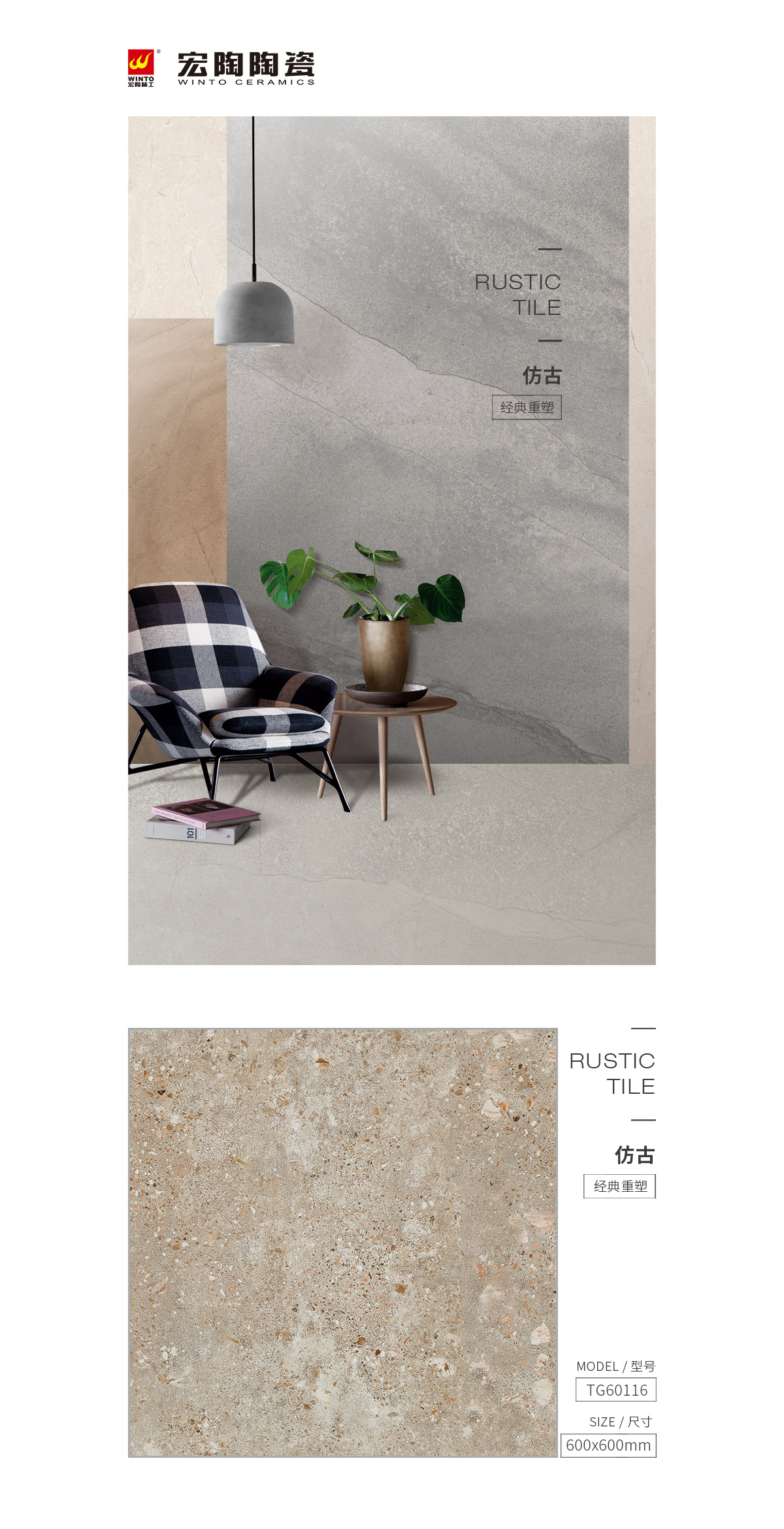 GA黄金甲·(中国区)官方网站