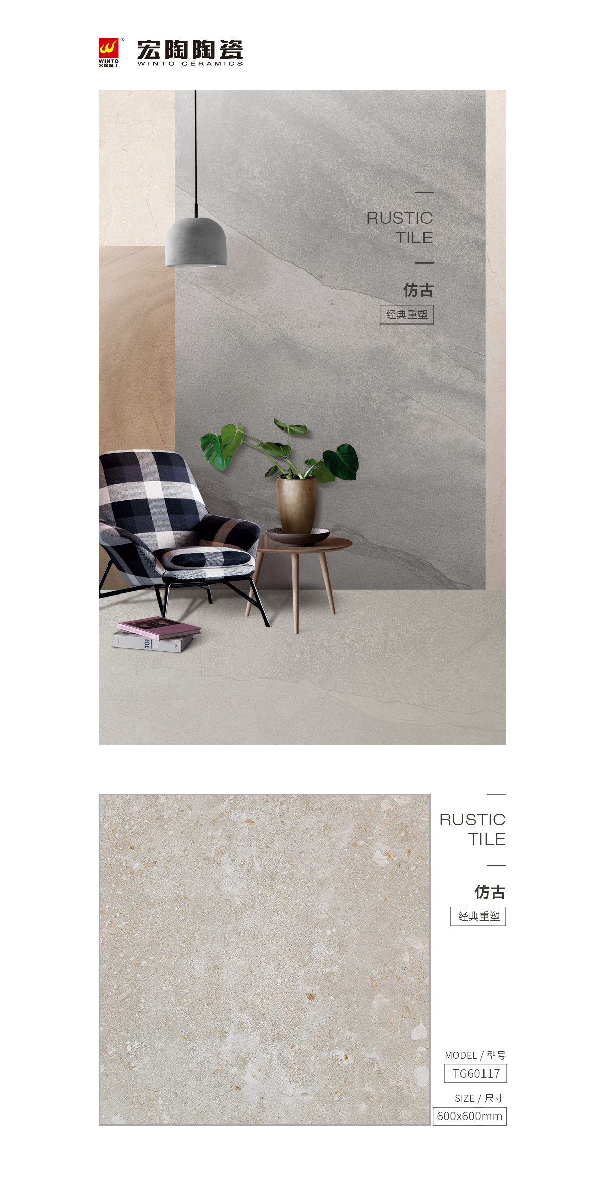 GA黄金甲·(中国区)官方网站