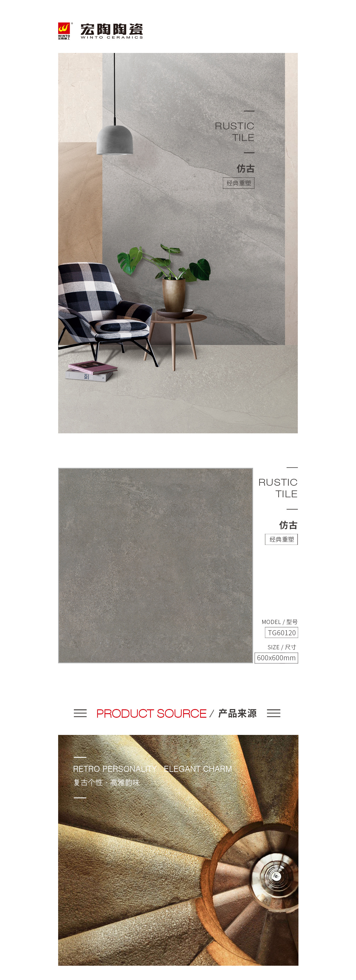 GA黄金甲·(中国区)官方网站