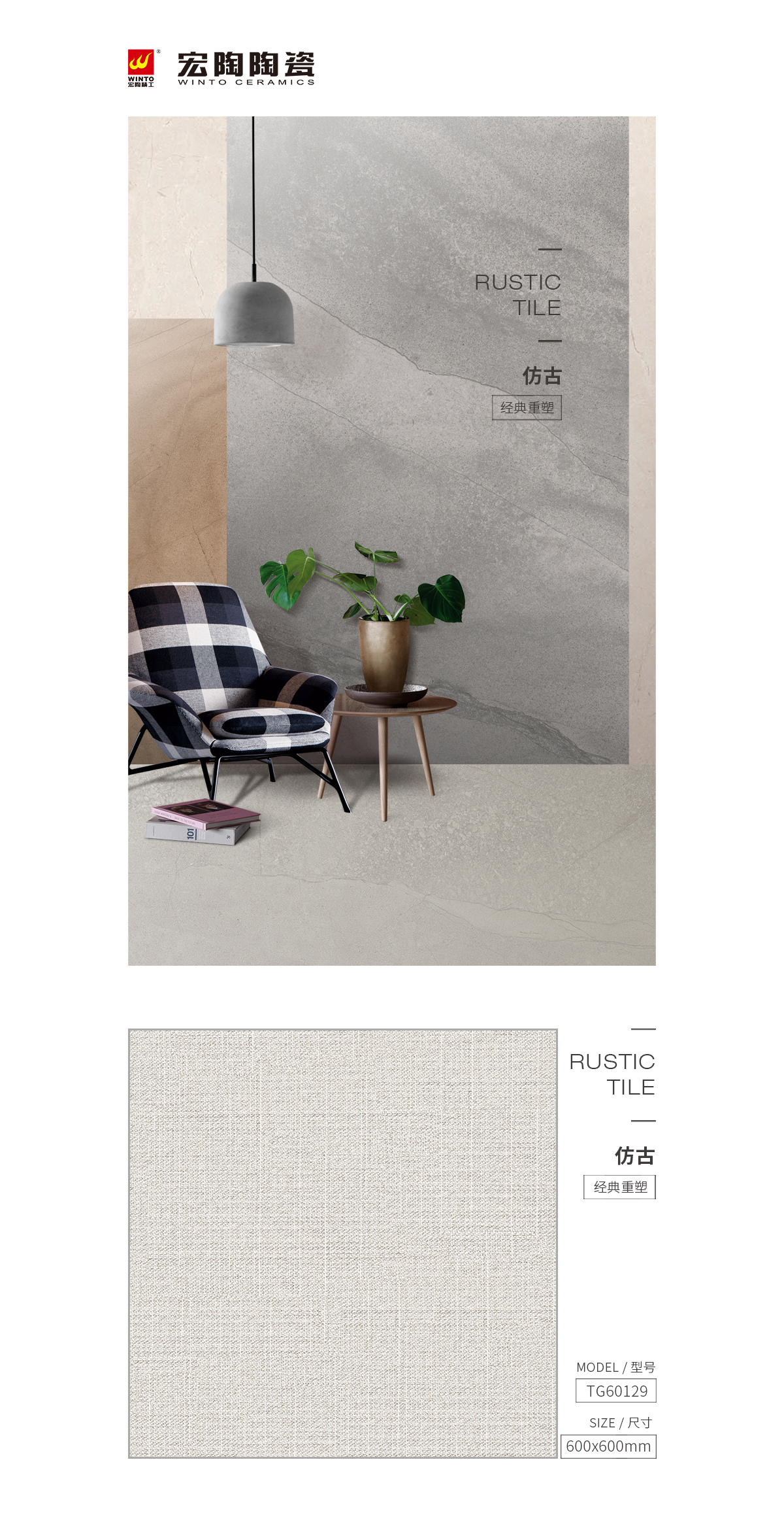 GA黄金甲·(中国区)官方网站