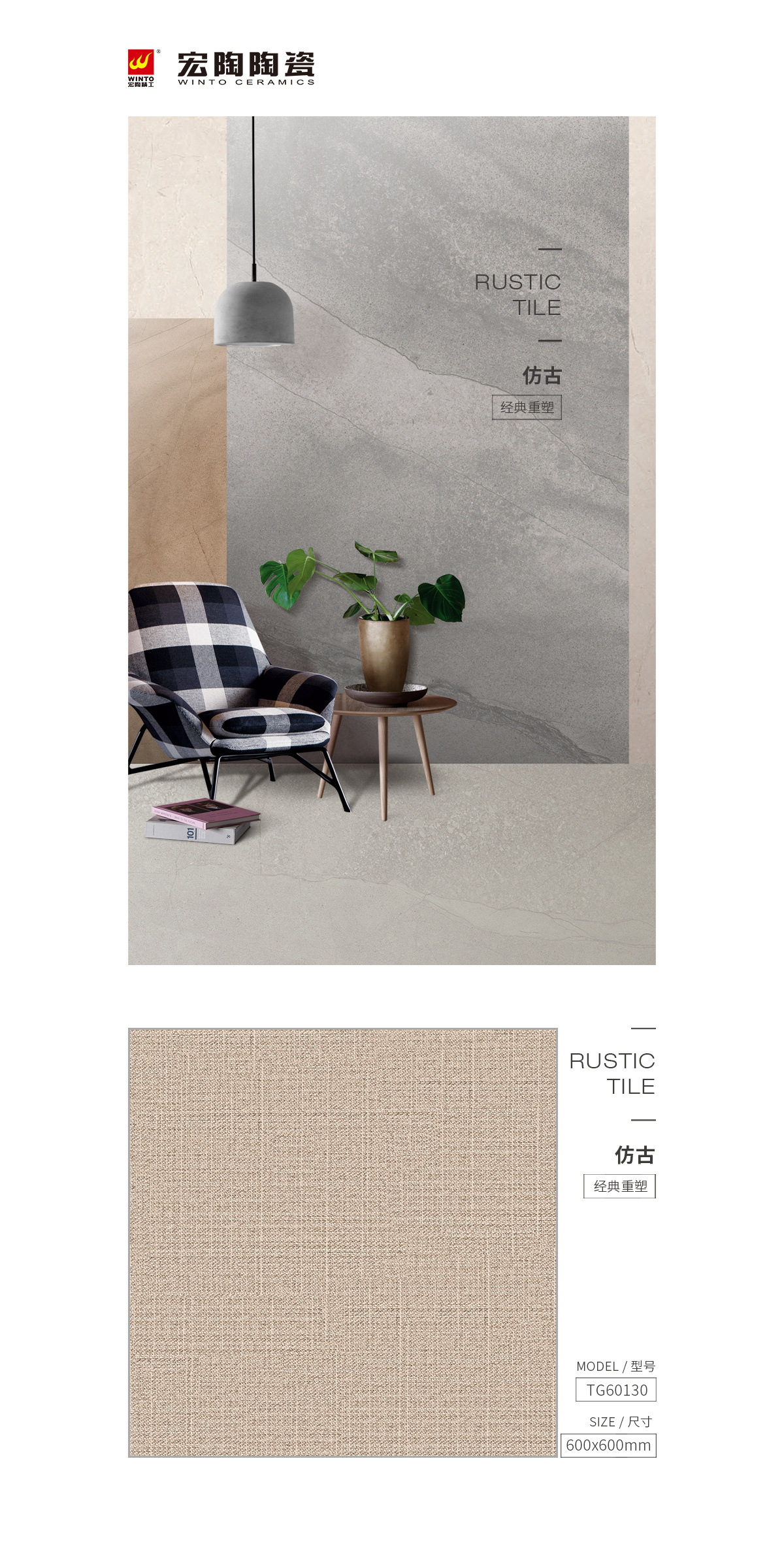 GA黄金甲·(中国区)官方网站