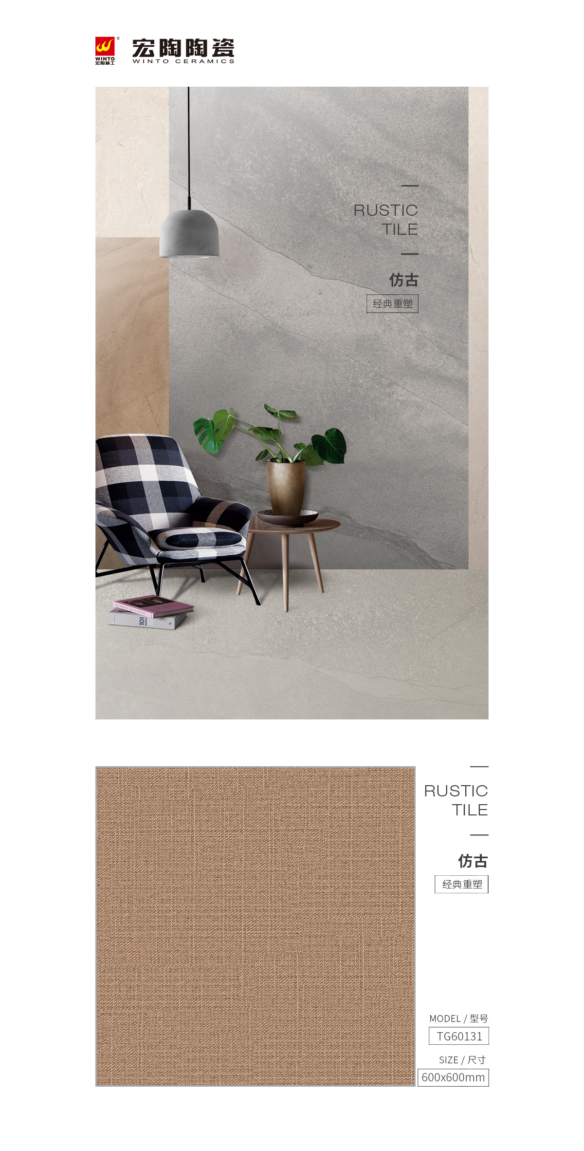 GA黄金甲·(中国区)官方网站