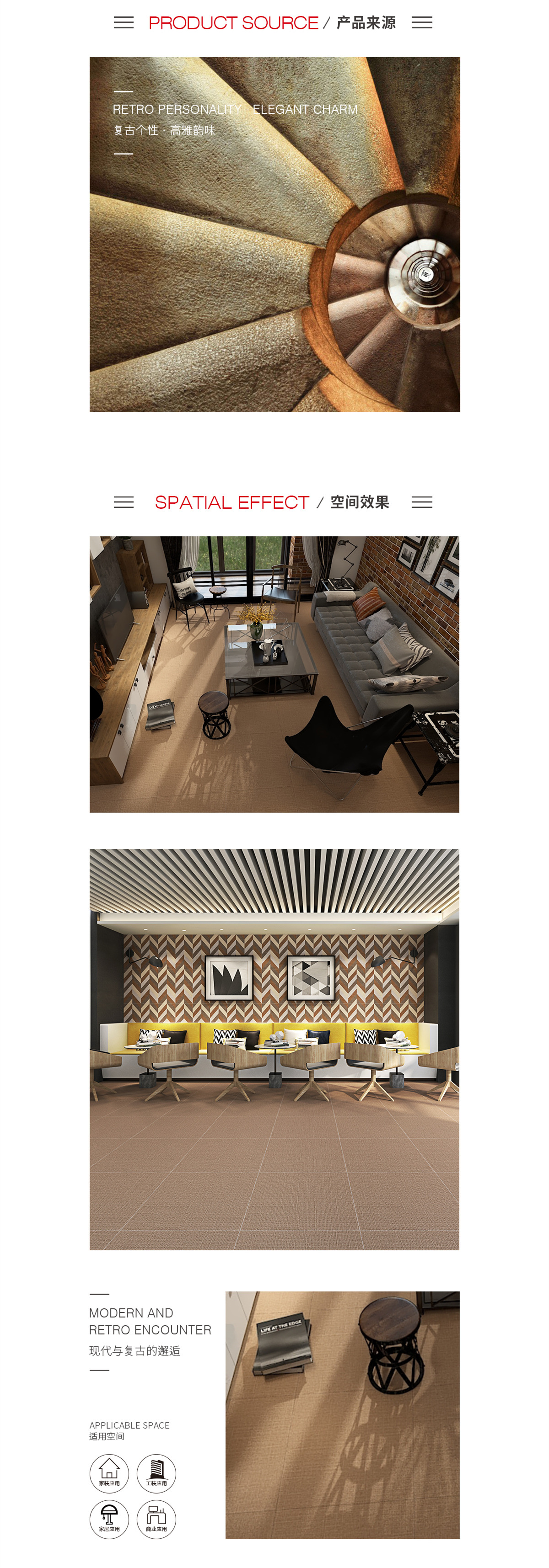 GA黄金甲·(中国区)官方网站