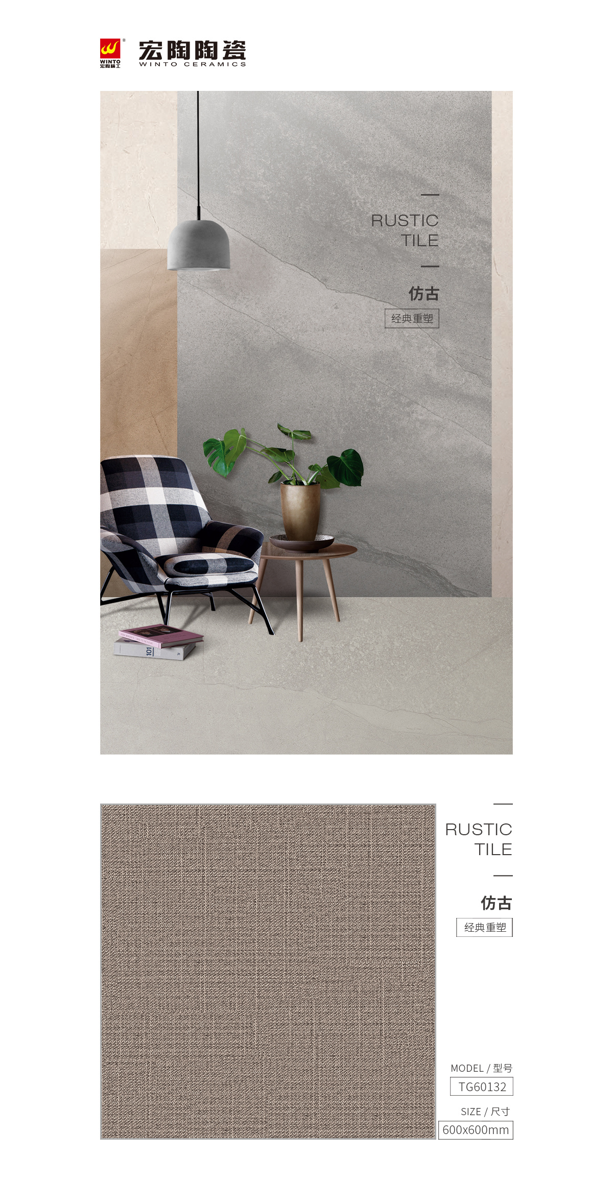 GA黄金甲·(中国区)官方网站