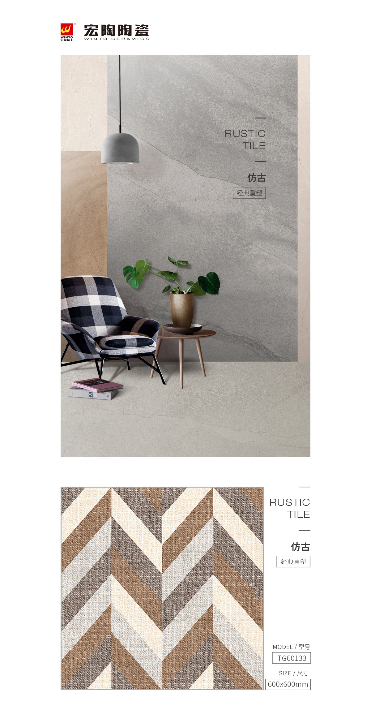 GA黄金甲·(中国区)官方网站