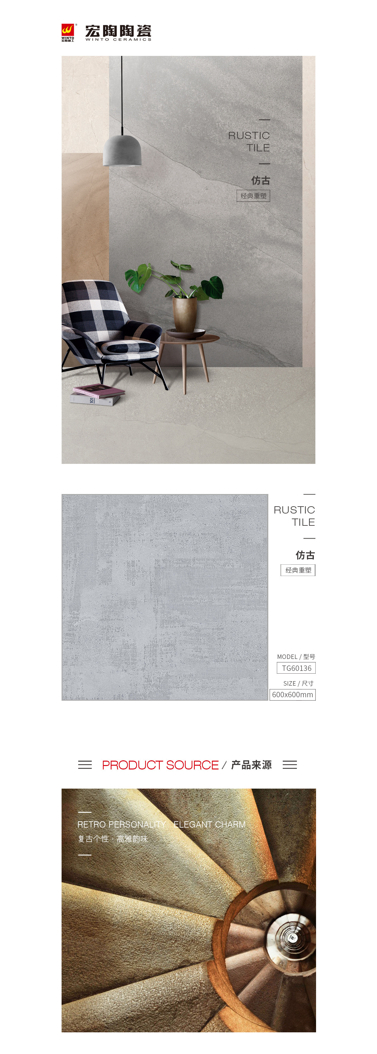 GA黄金甲·(中国区)官方网站