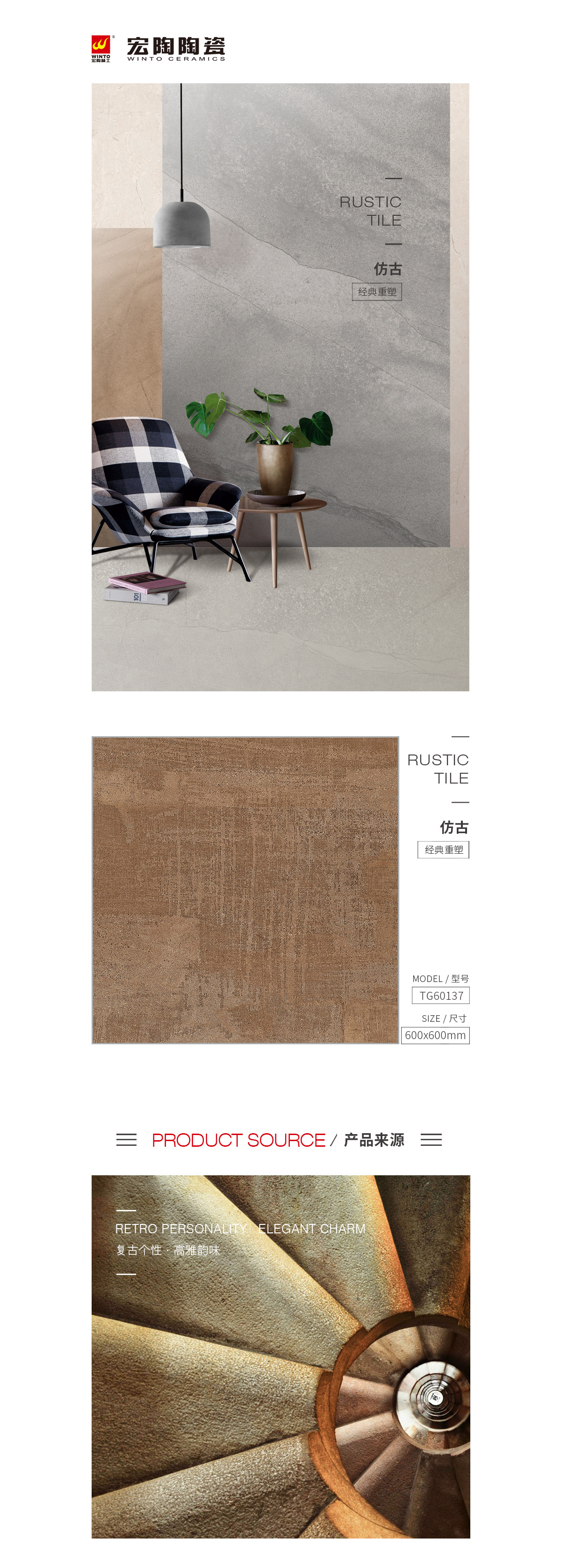 GA黄金甲·(中国区)官方网站