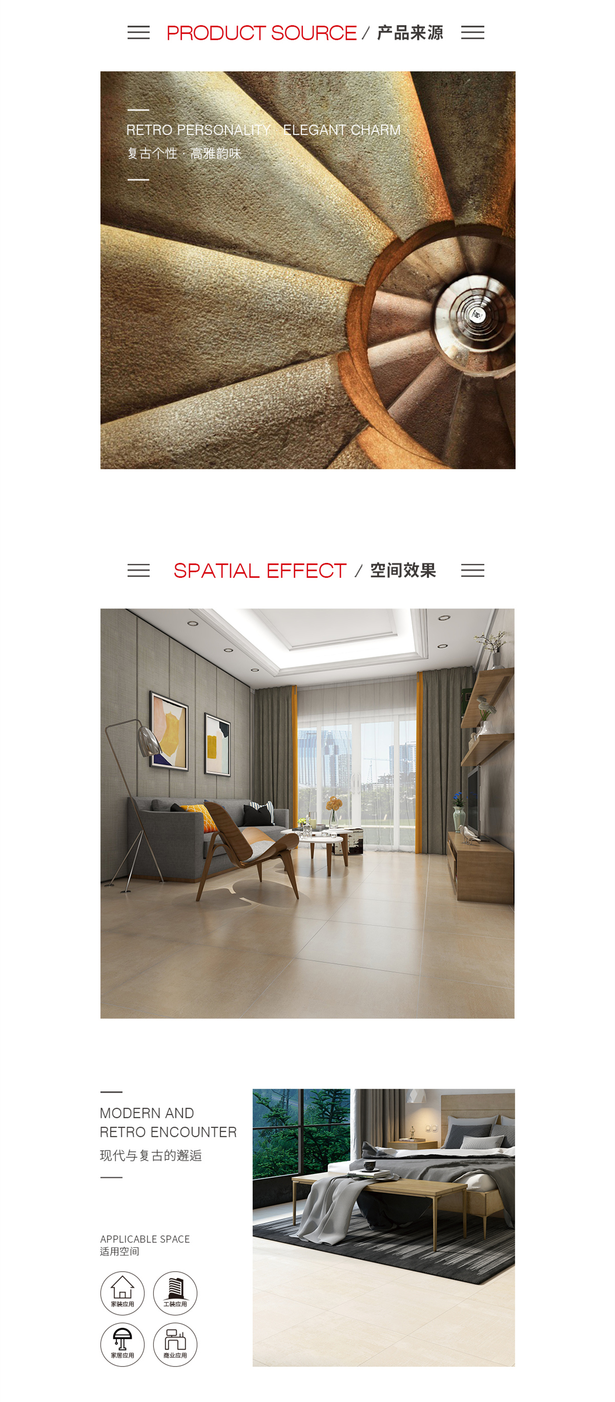 GA黄金甲·(中国区)官方网站