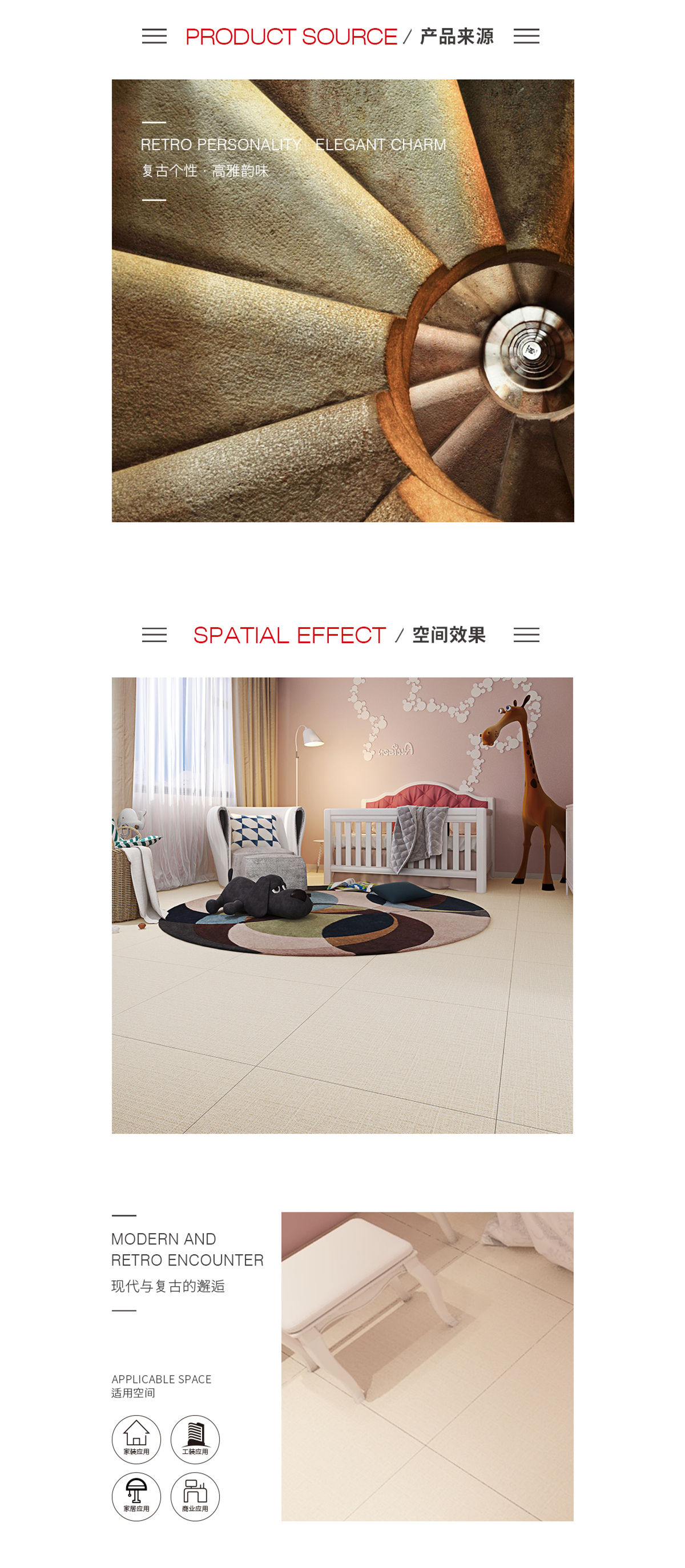 GA黄金甲·(中国区)官方网站